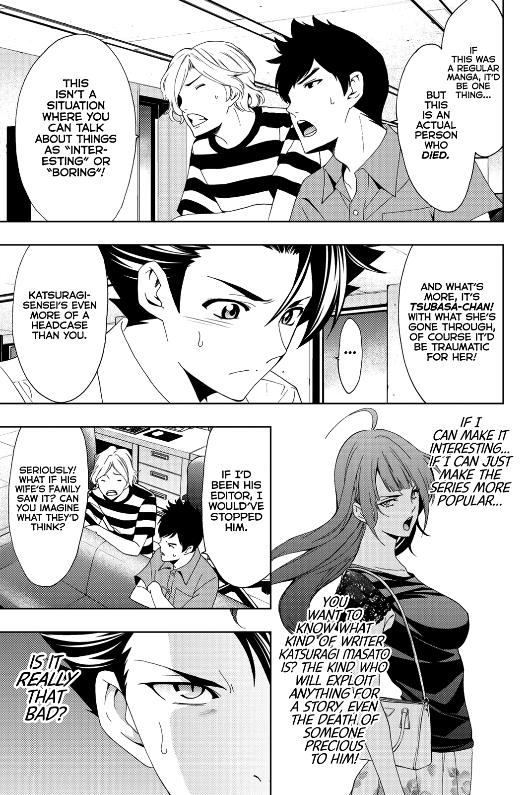 Hitman (Kouji Seo) Chapter 50