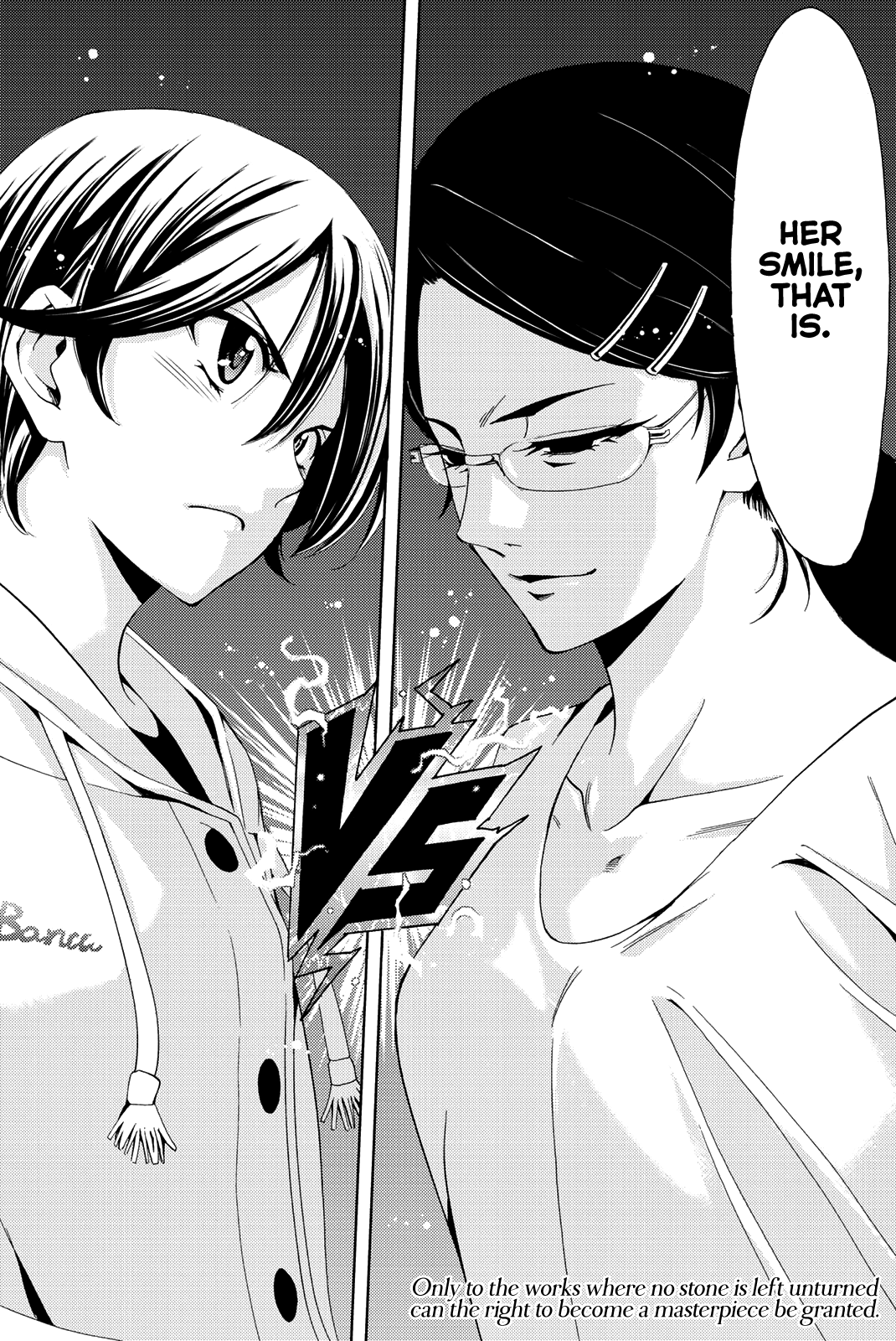 Hitman (Kouji Seo) Chapter 80