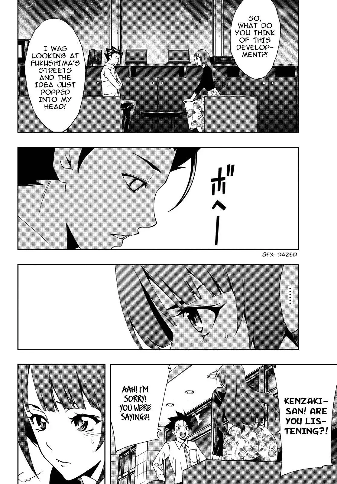 Hitman (Kouji Seo) Chapter 90