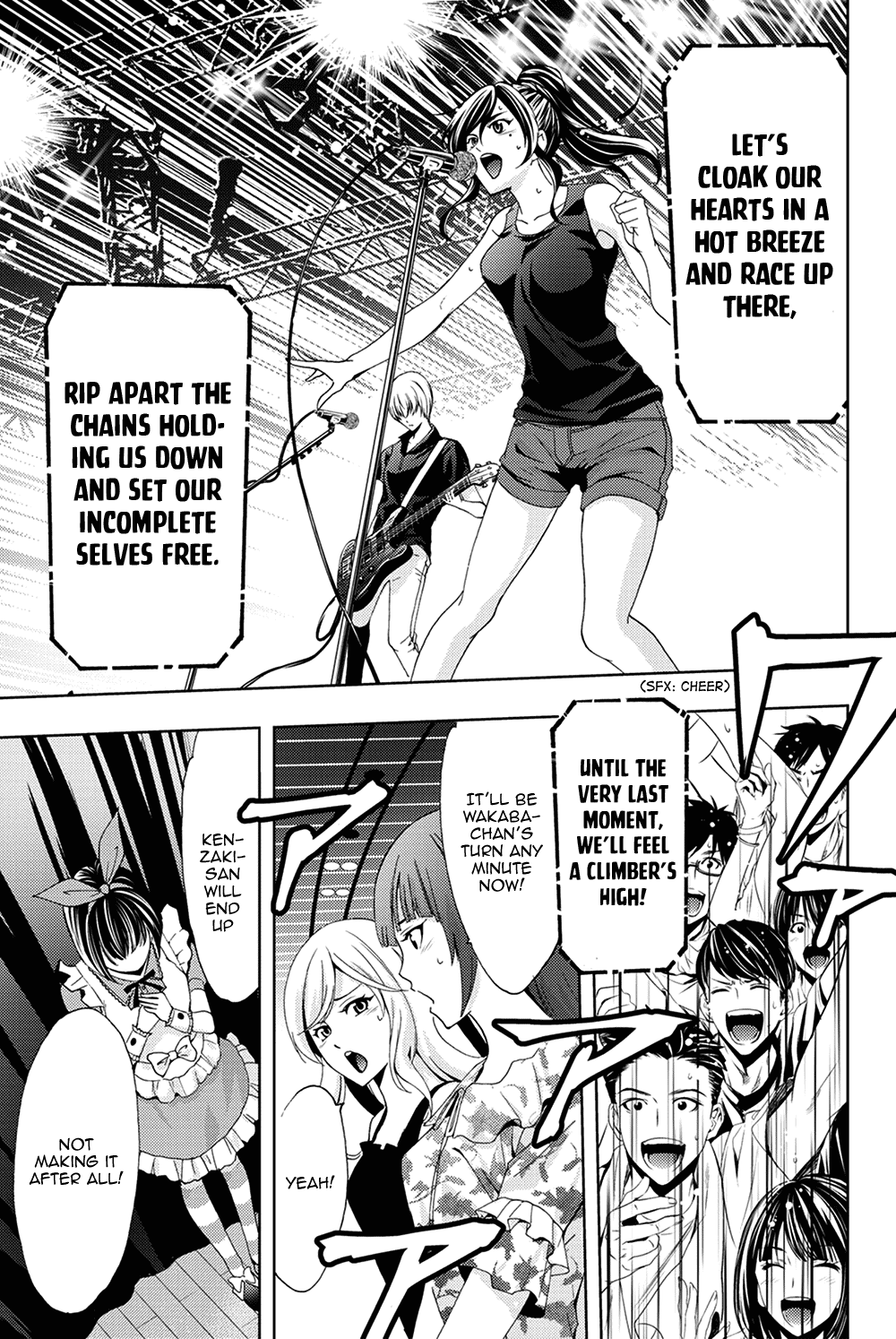 Hitman (Kouji Seo) Chapter 93