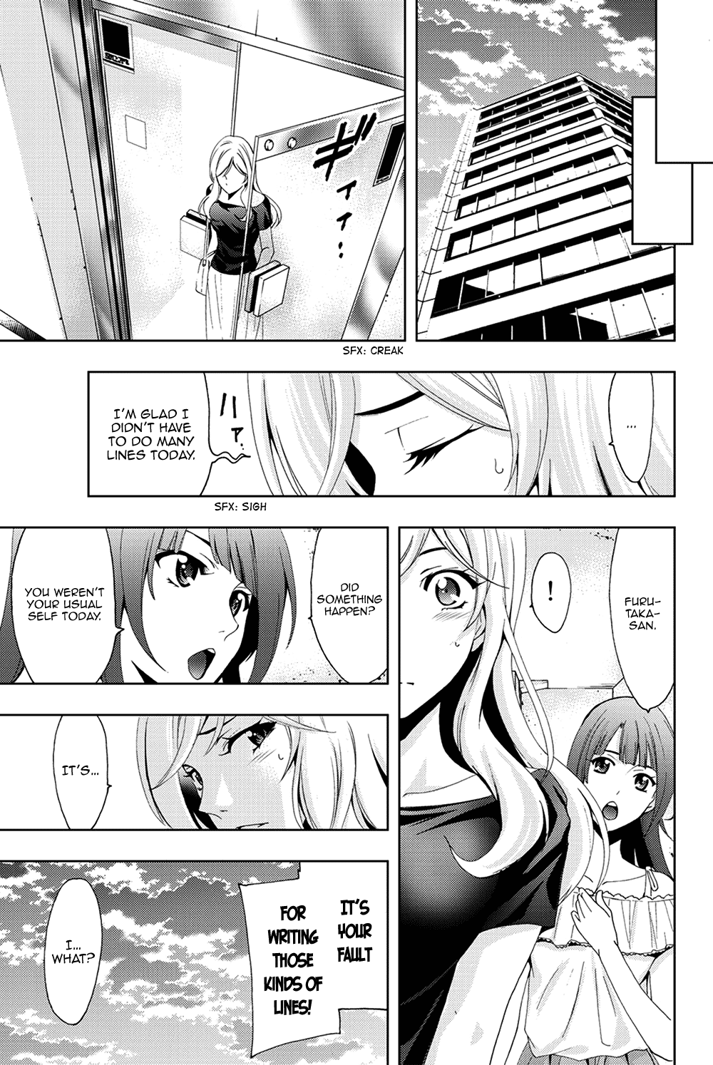 Hitman (Kouji Seo) Chapter 94