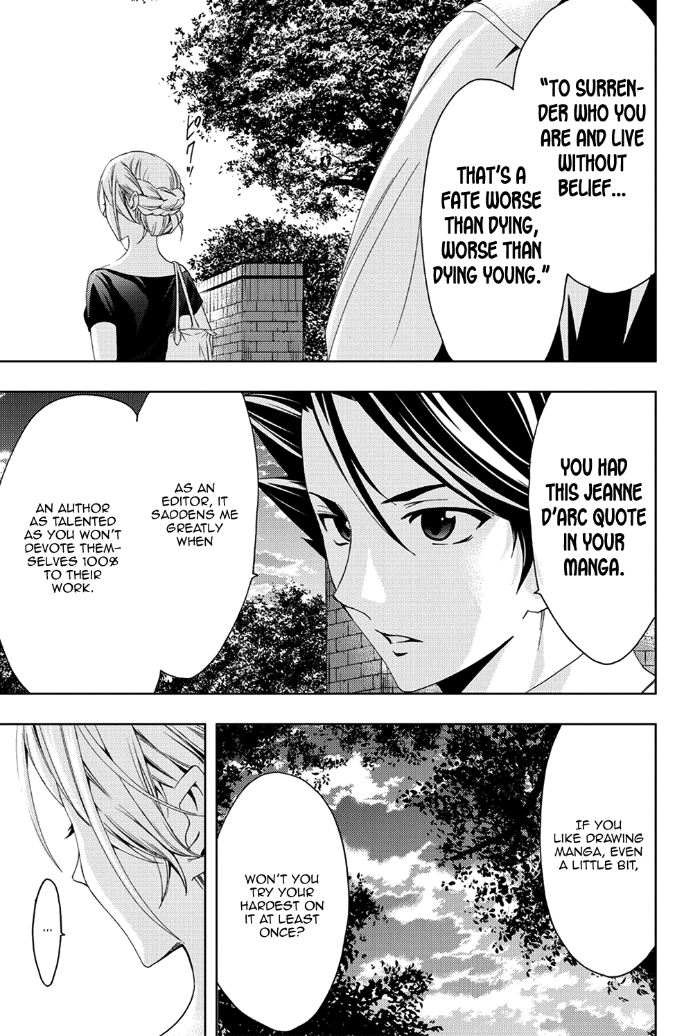 Hitman (Kouji Seo) Chapter 97