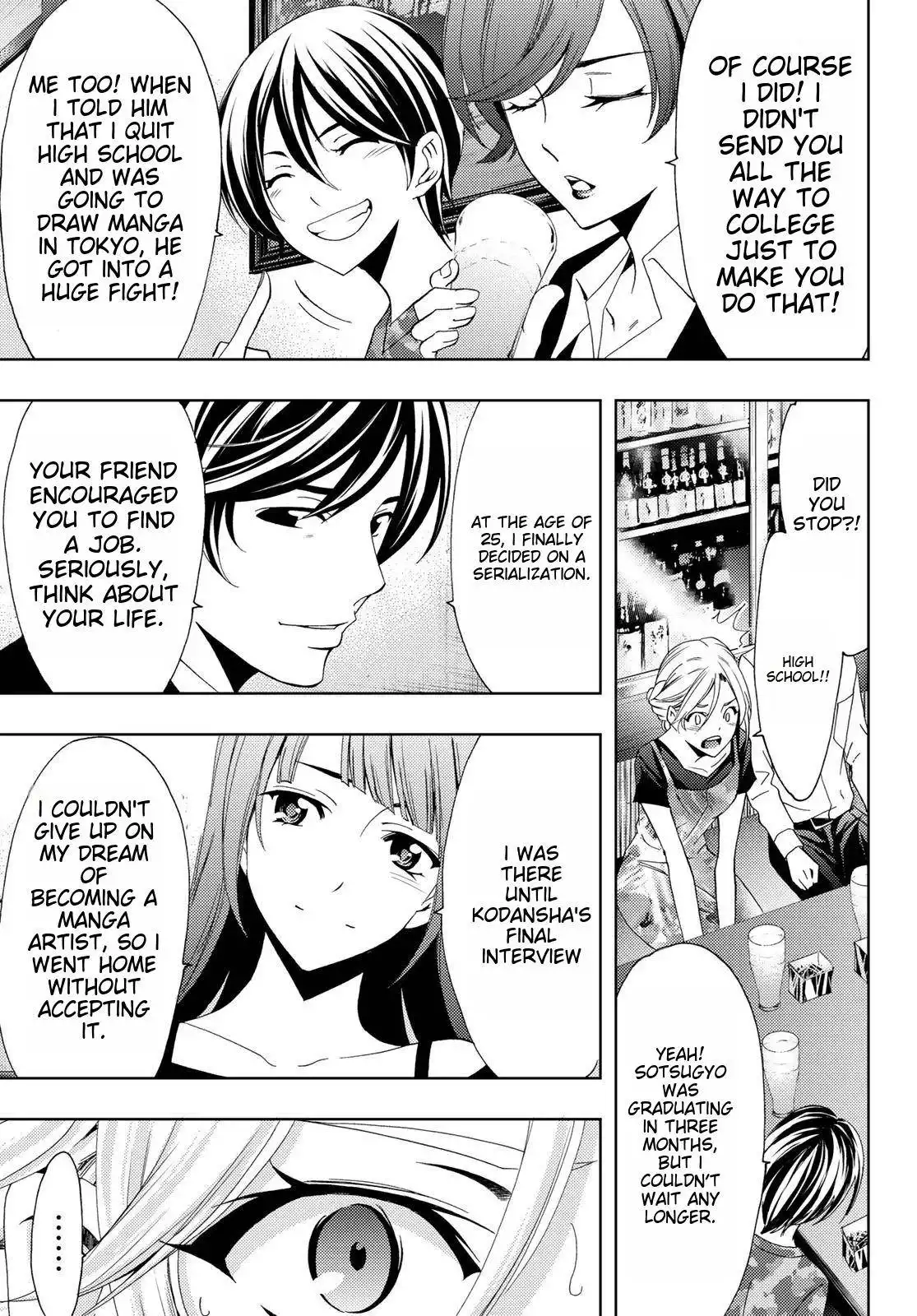 Hitman (Kouji Seo) Chapter 99