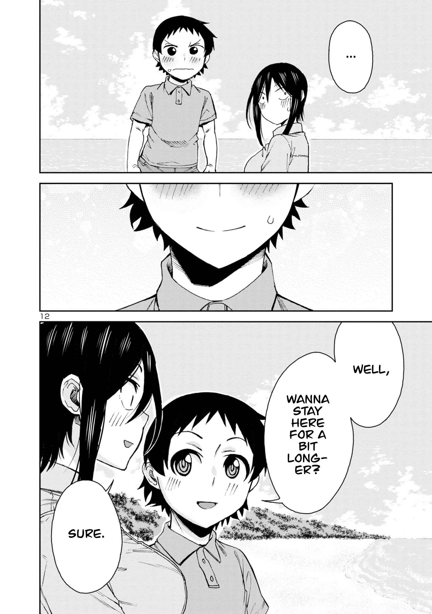 Hitomi-chan Is Shy With Strangers Chapter 100