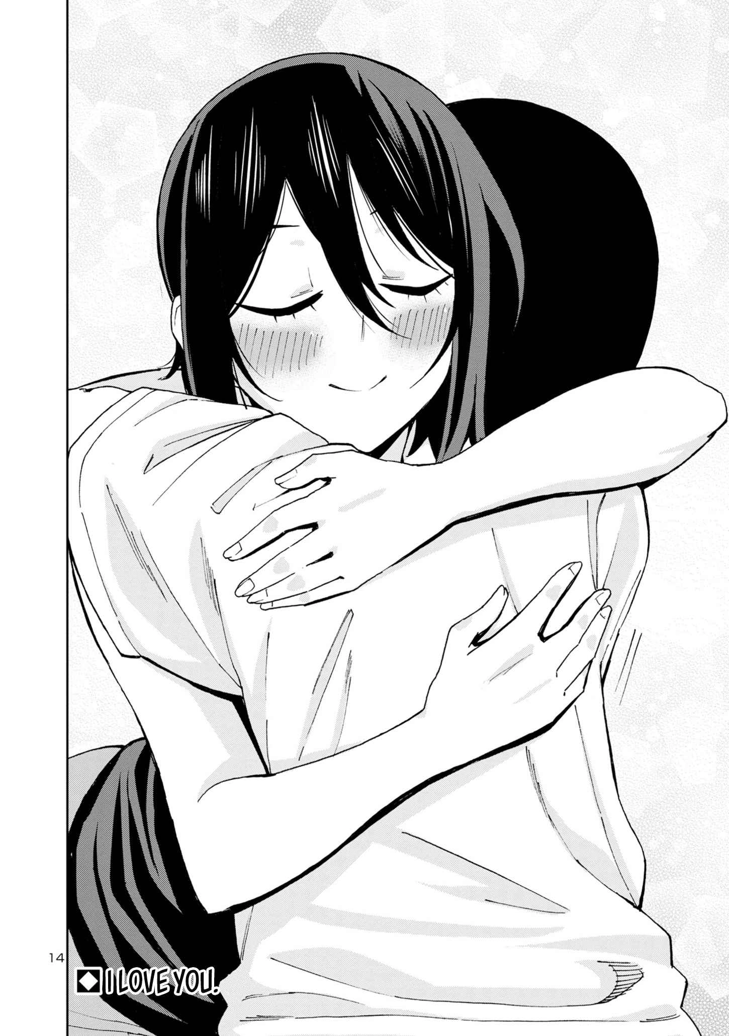 Hitomi-chan Is Shy With Strangers Chapter 105