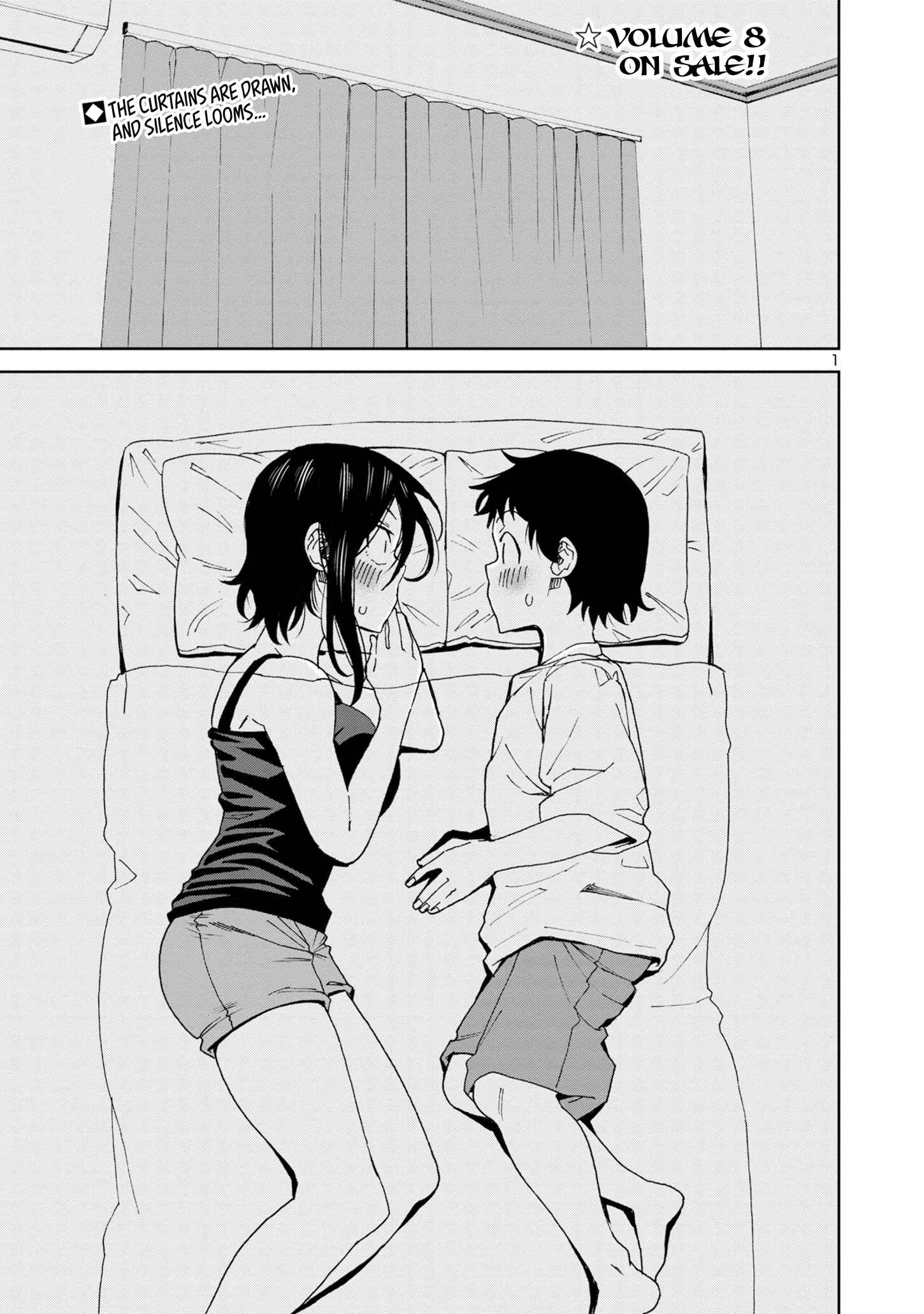 Hitomi-chan Is Shy With Strangers Chapter 105