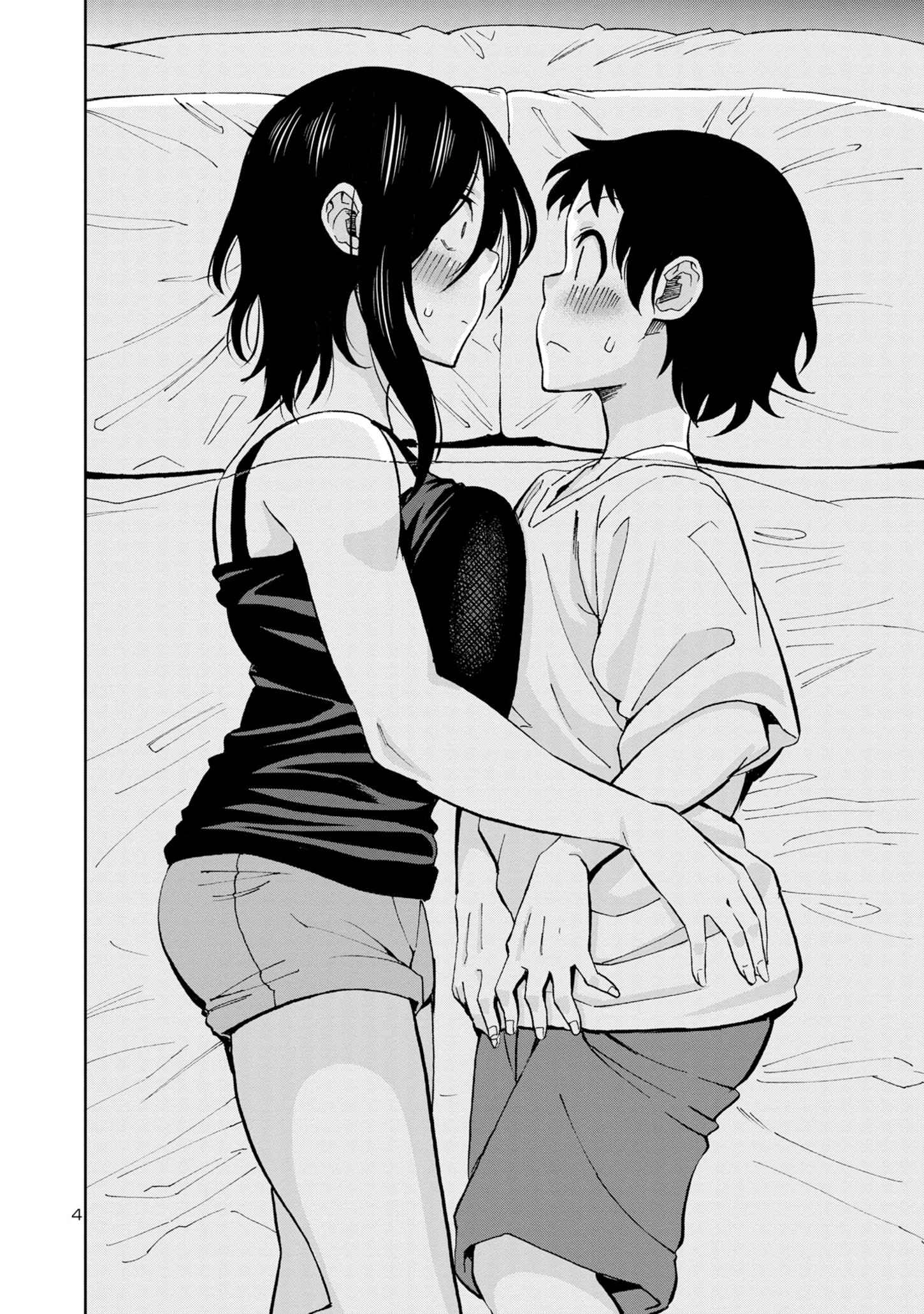 Hitomi-chan Is Shy With Strangers Chapter 105