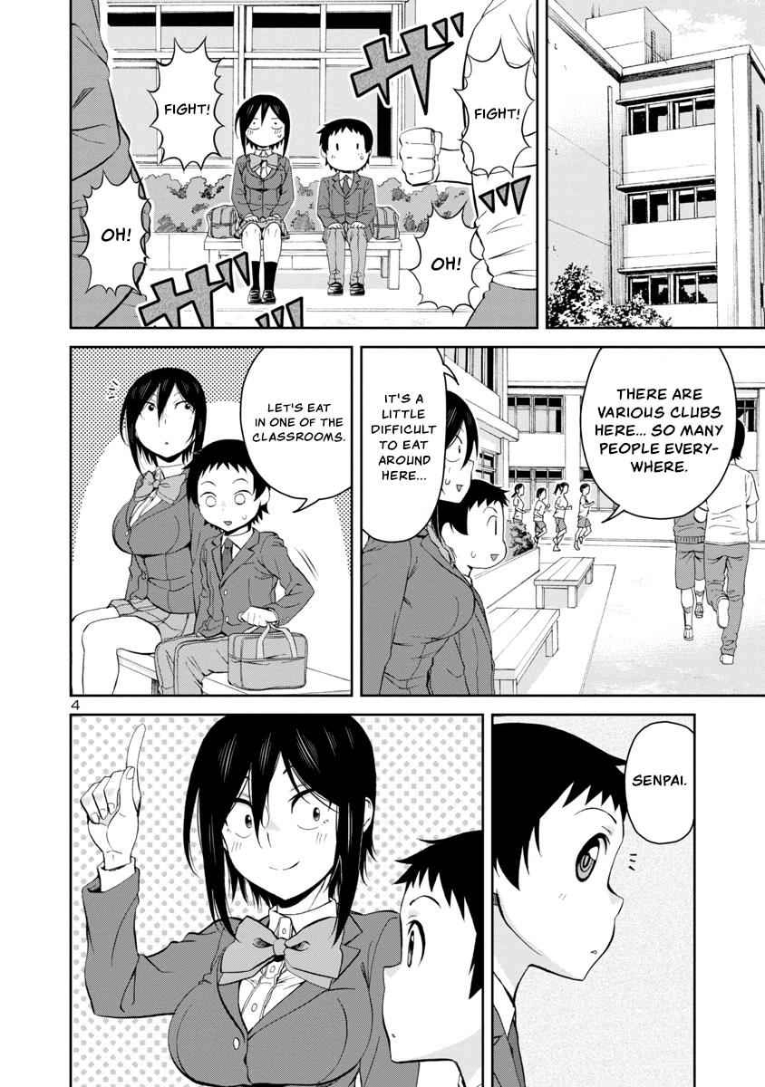 Hitomi-chan Is Shy With Strangers Chapter 64