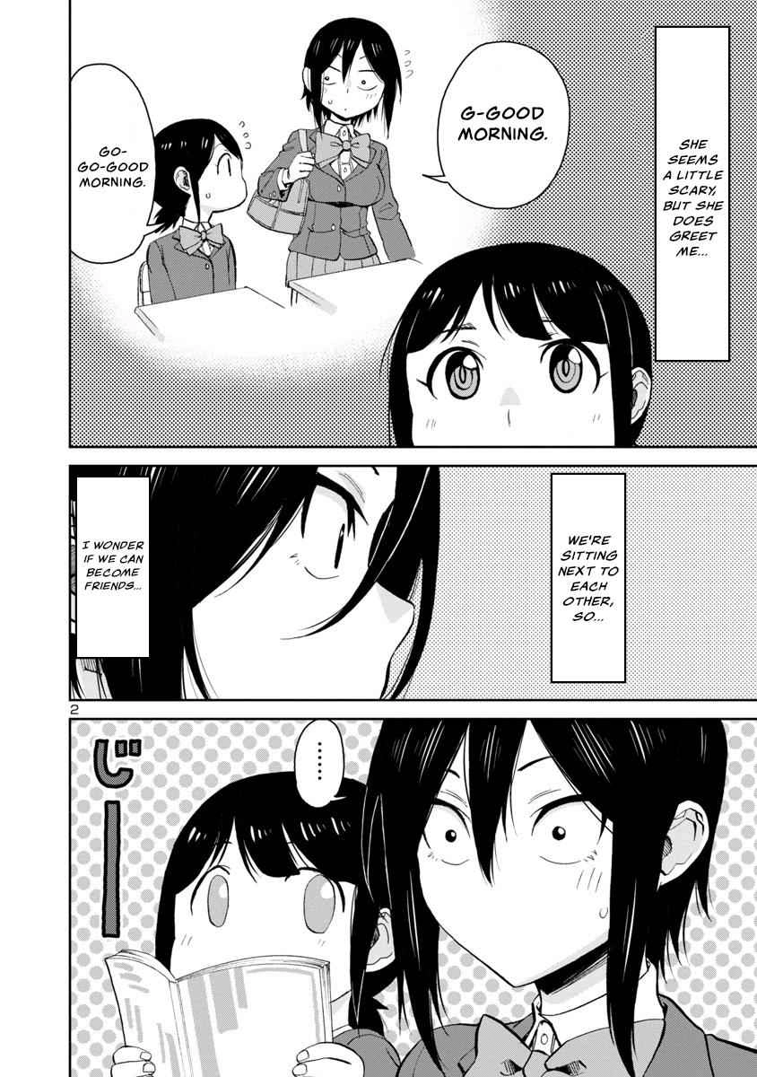 Hitomi-chan Is Shy With Strangers Chapter 67