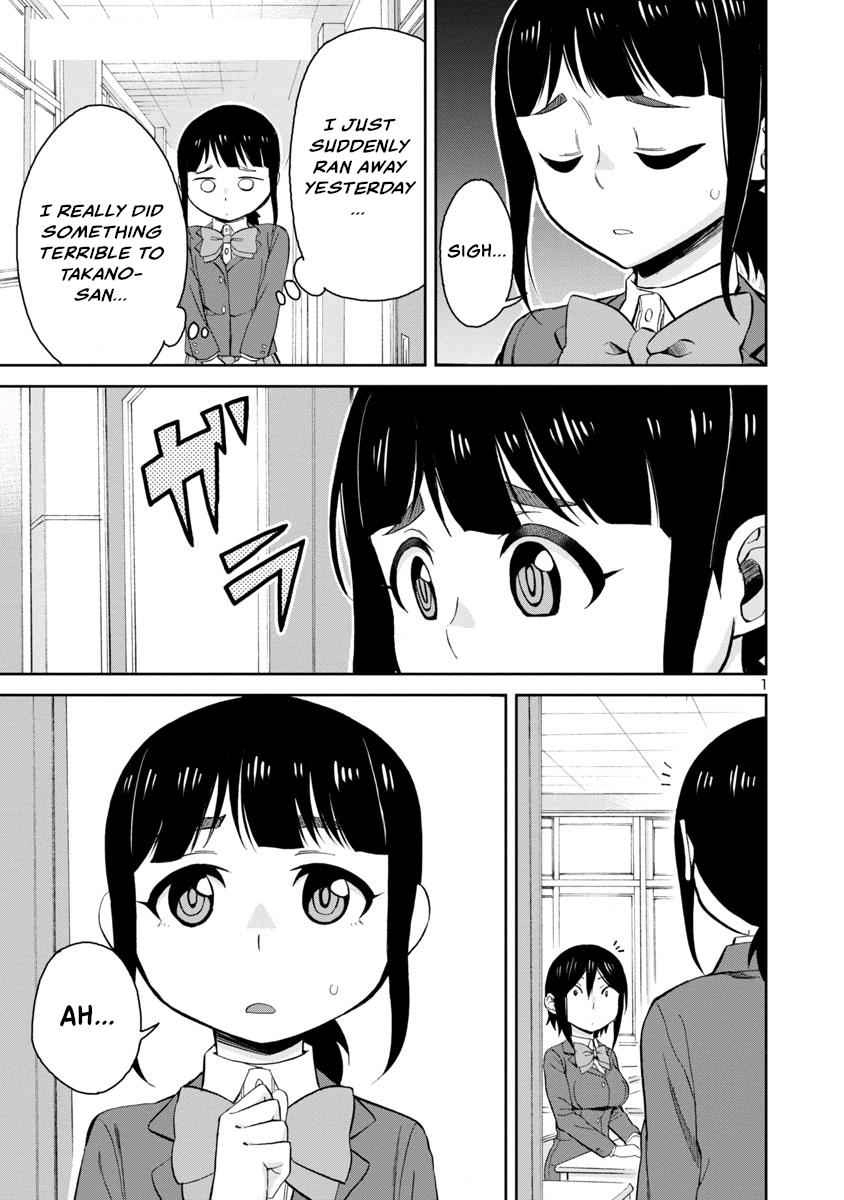 Hitomi-chan Is Shy With Strangers Chapter 68