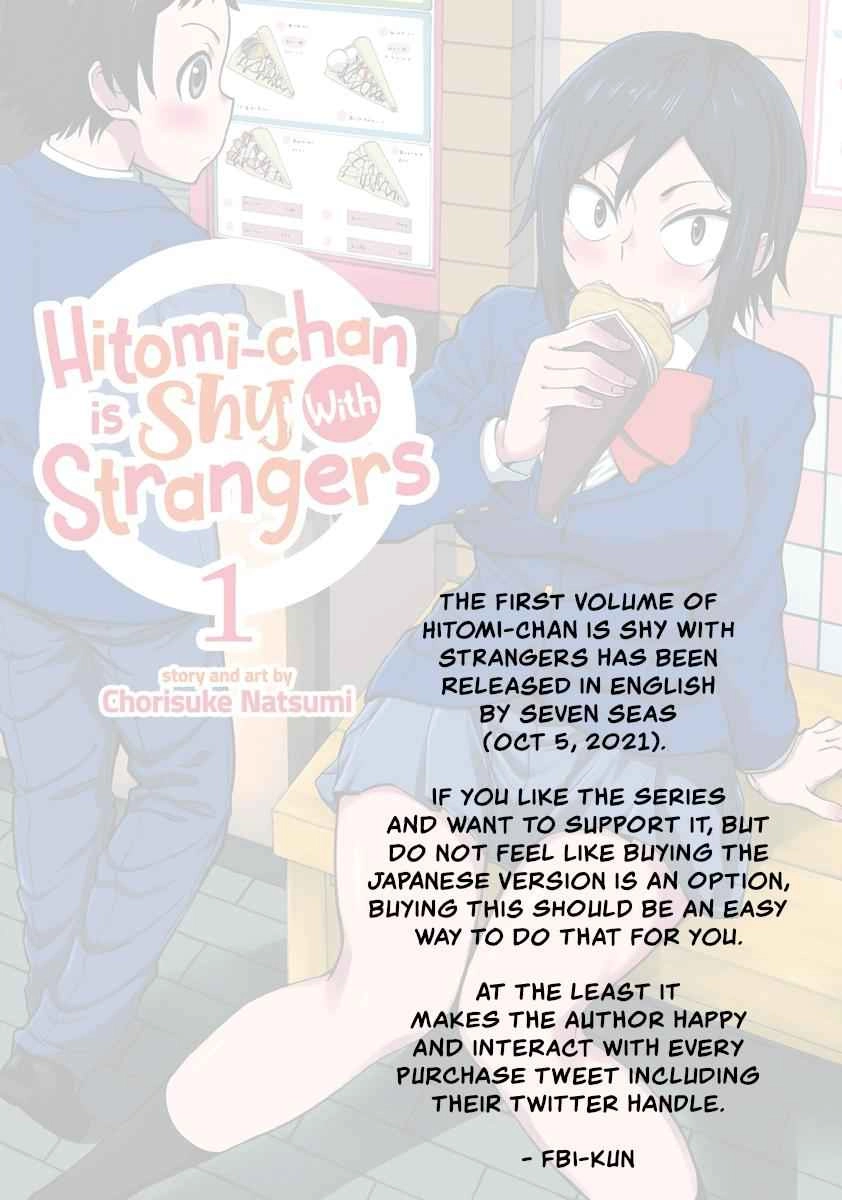 Hitomi-chan Is Shy With Strangers Chapter 68