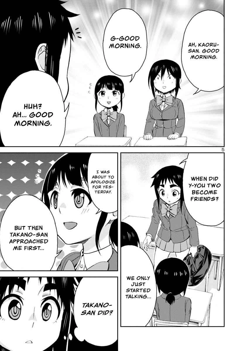 Hitomi-chan Is Shy With Strangers Chapter 68