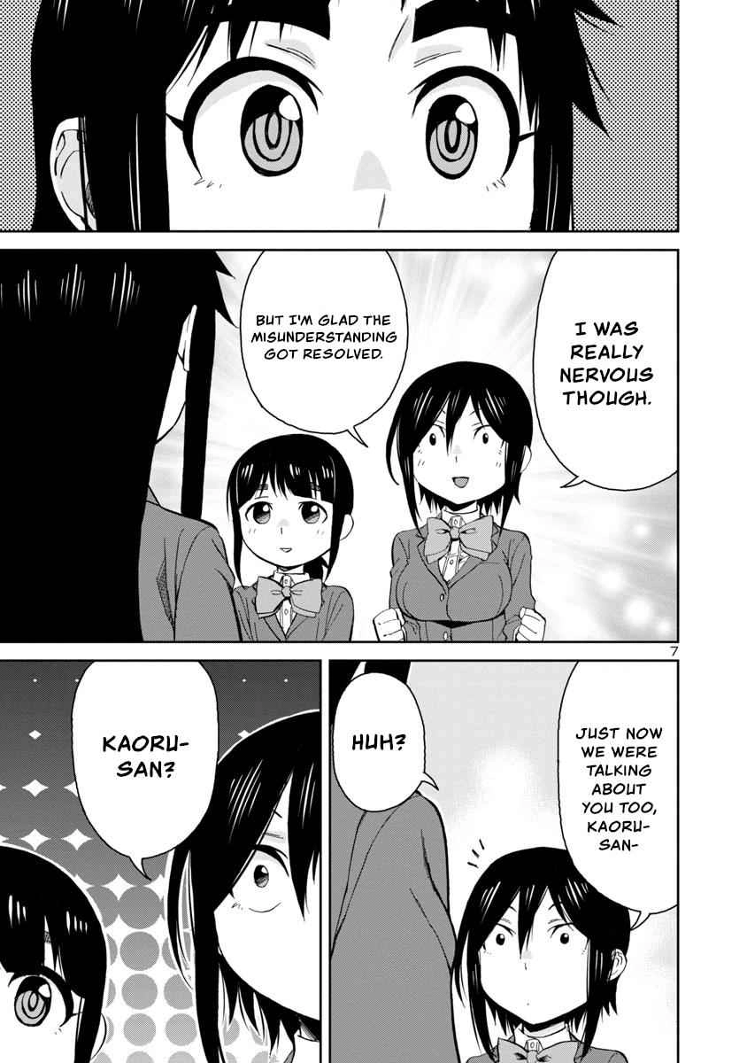 Hitomi-chan Is Shy With Strangers Chapter 68