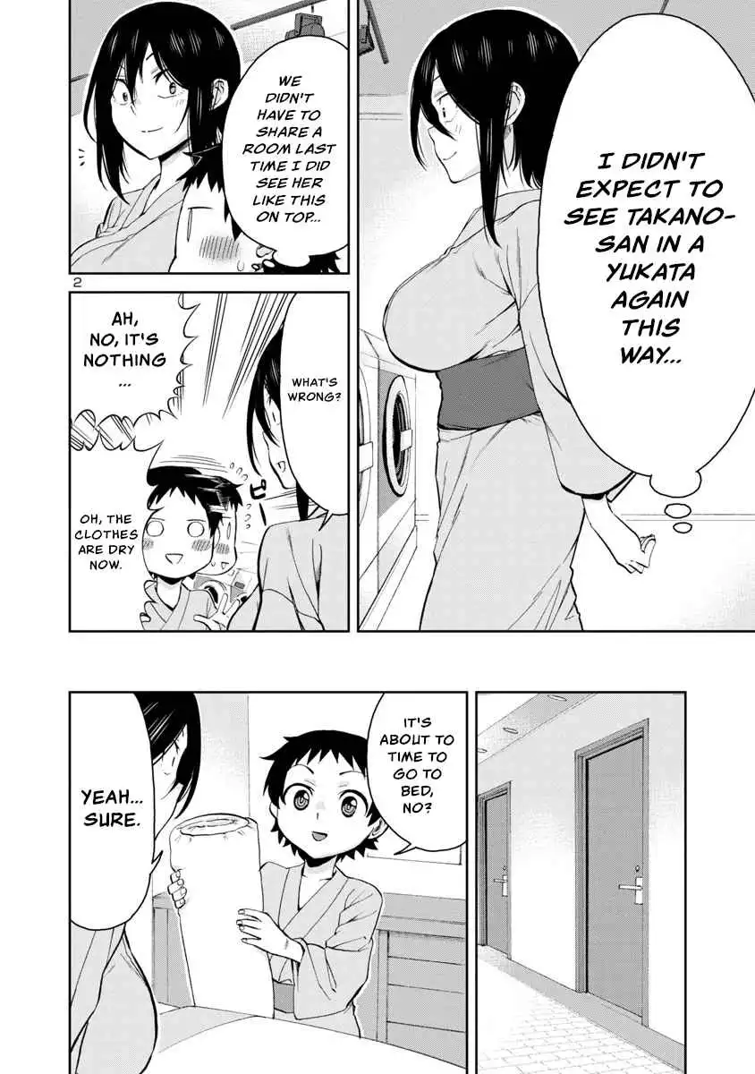 Hitomi-chan Is Shy With Strangers Chapter 73