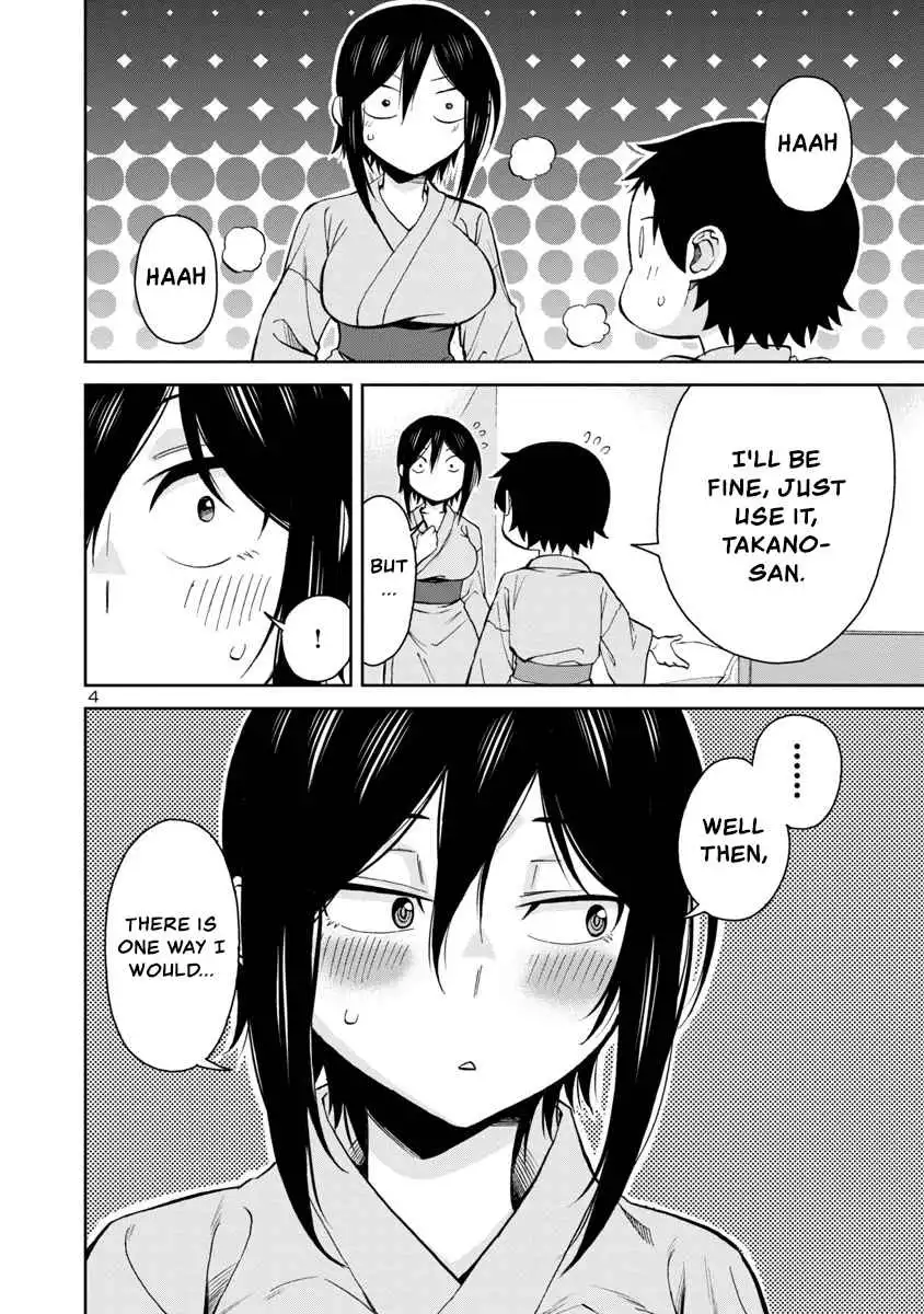 Hitomi-chan Is Shy With Strangers Chapter 73