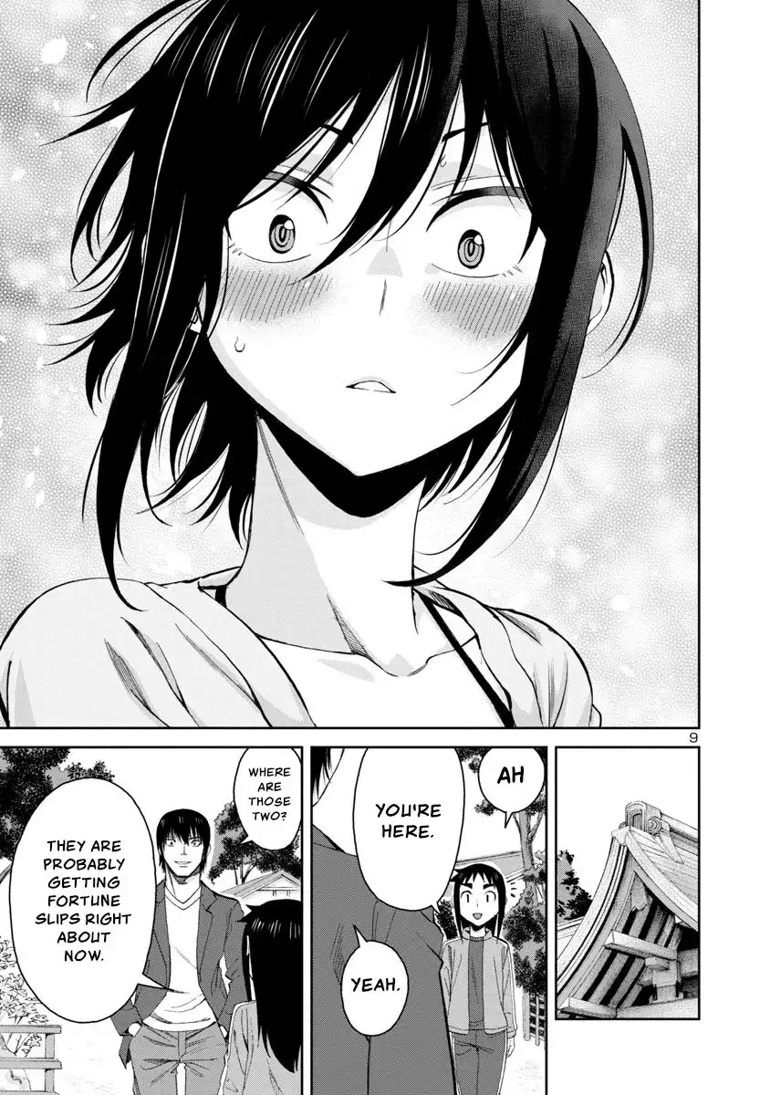 Hitomi-chan Is Shy With Strangers Chapter 74