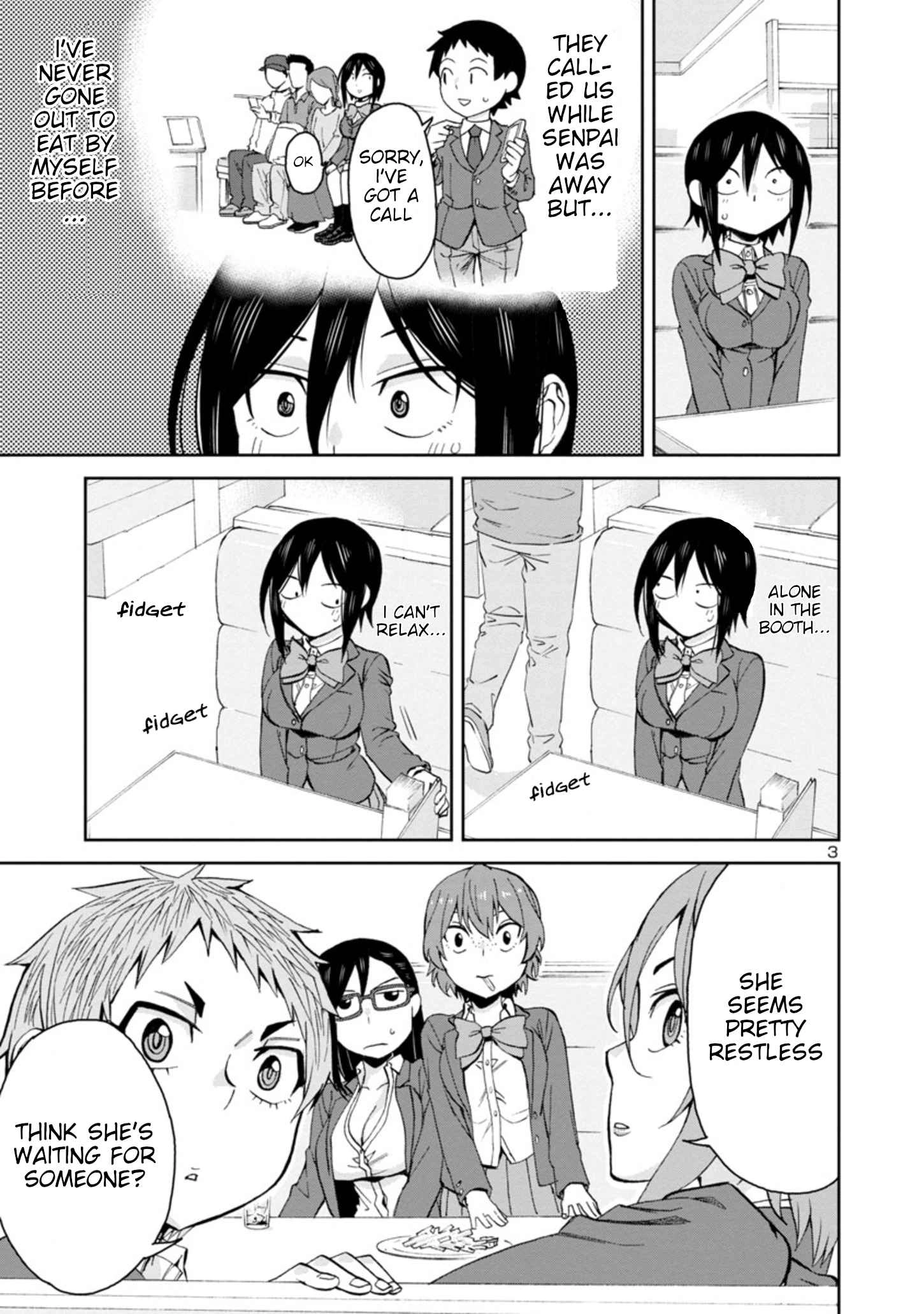 Hitomi-chan Is Shy With Strangers Chapter 83