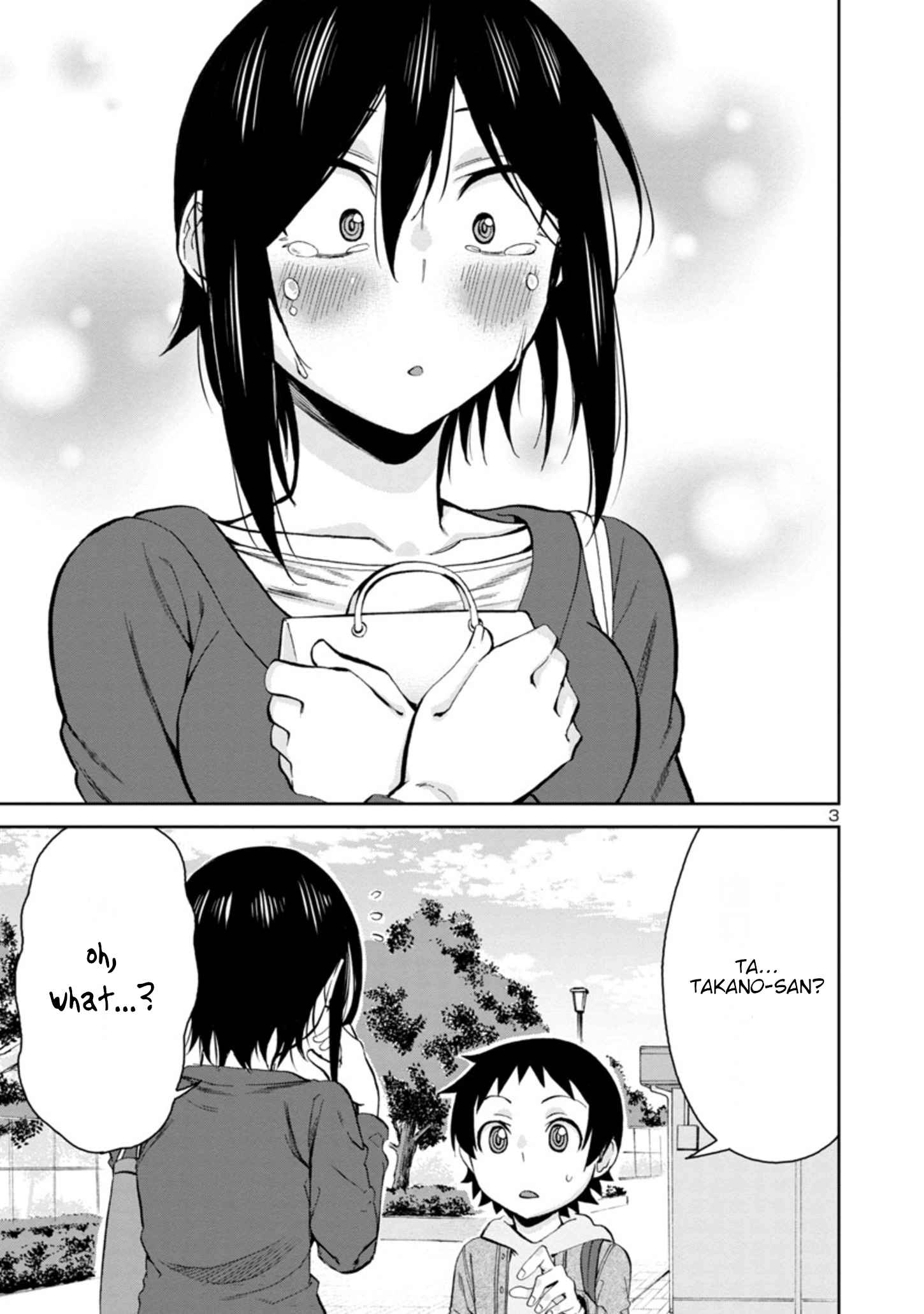 Hitomi-chan Is Shy With Strangers Chapter 85