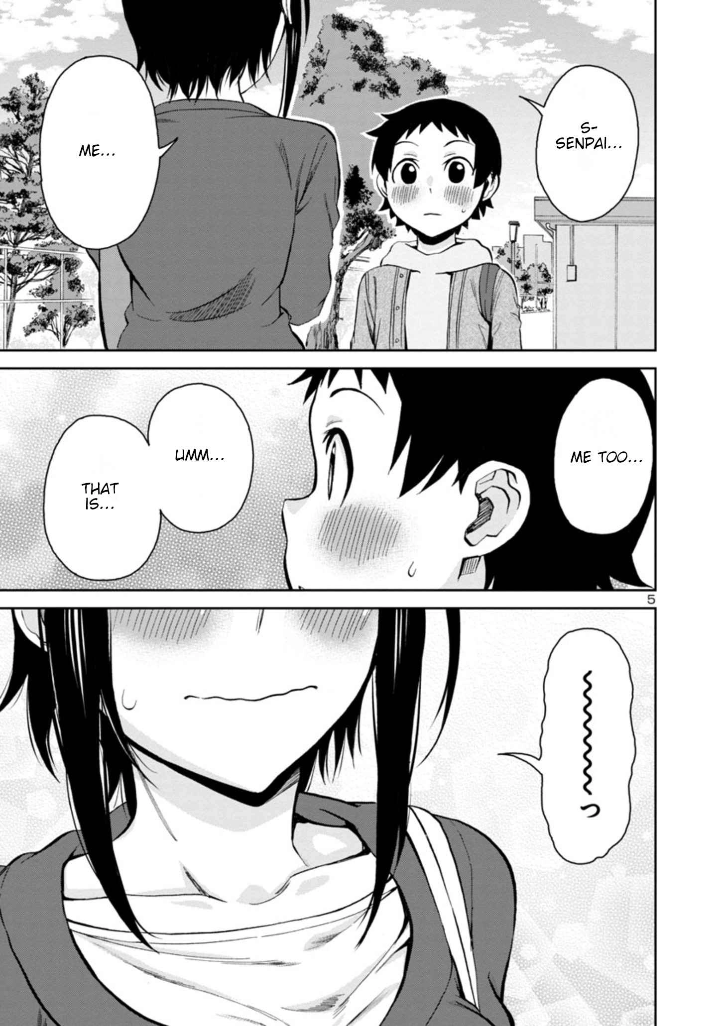 Hitomi-chan Is Shy With Strangers Chapter 85