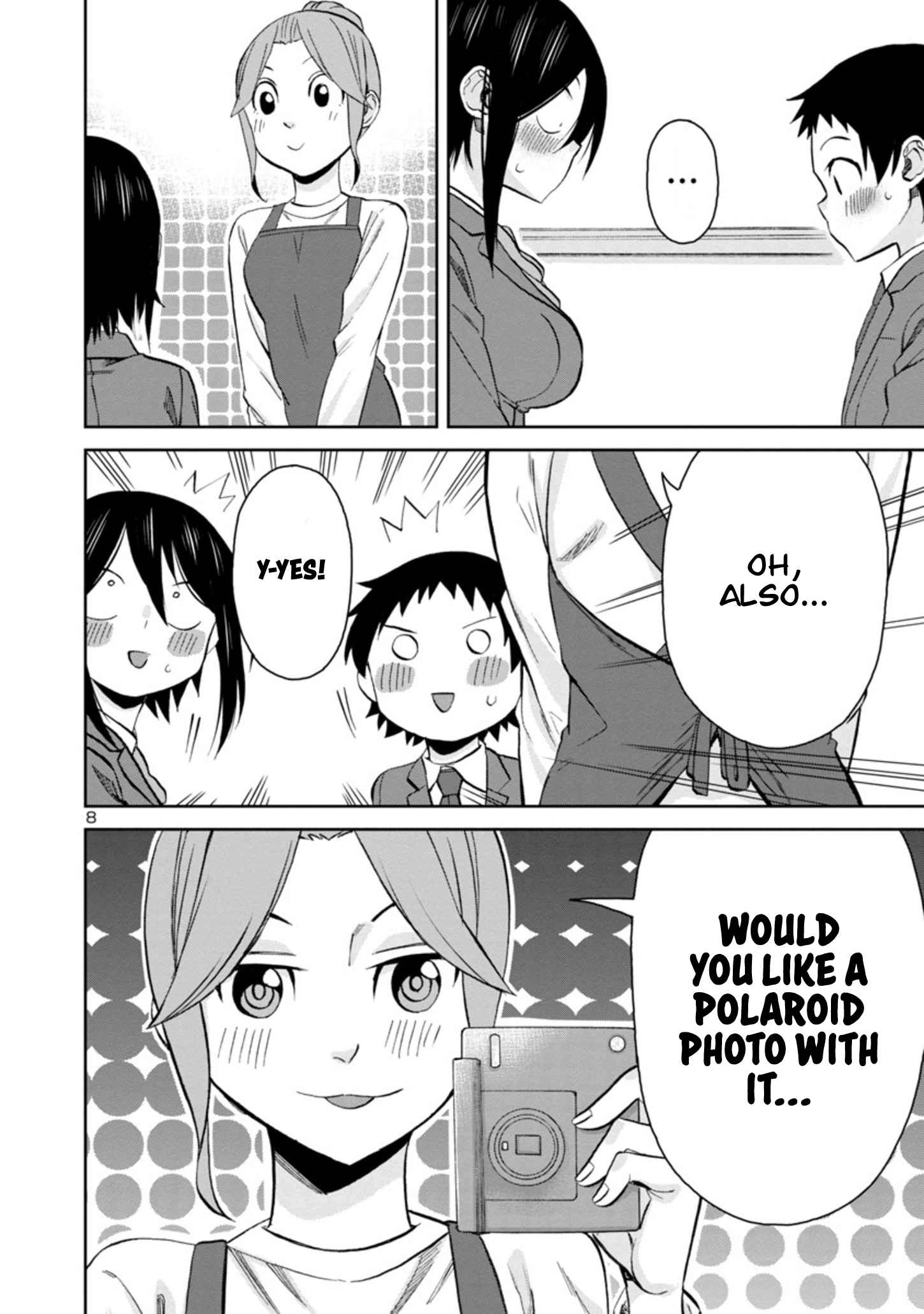 Hitomi-chan Is Shy With Strangers Chapter 87