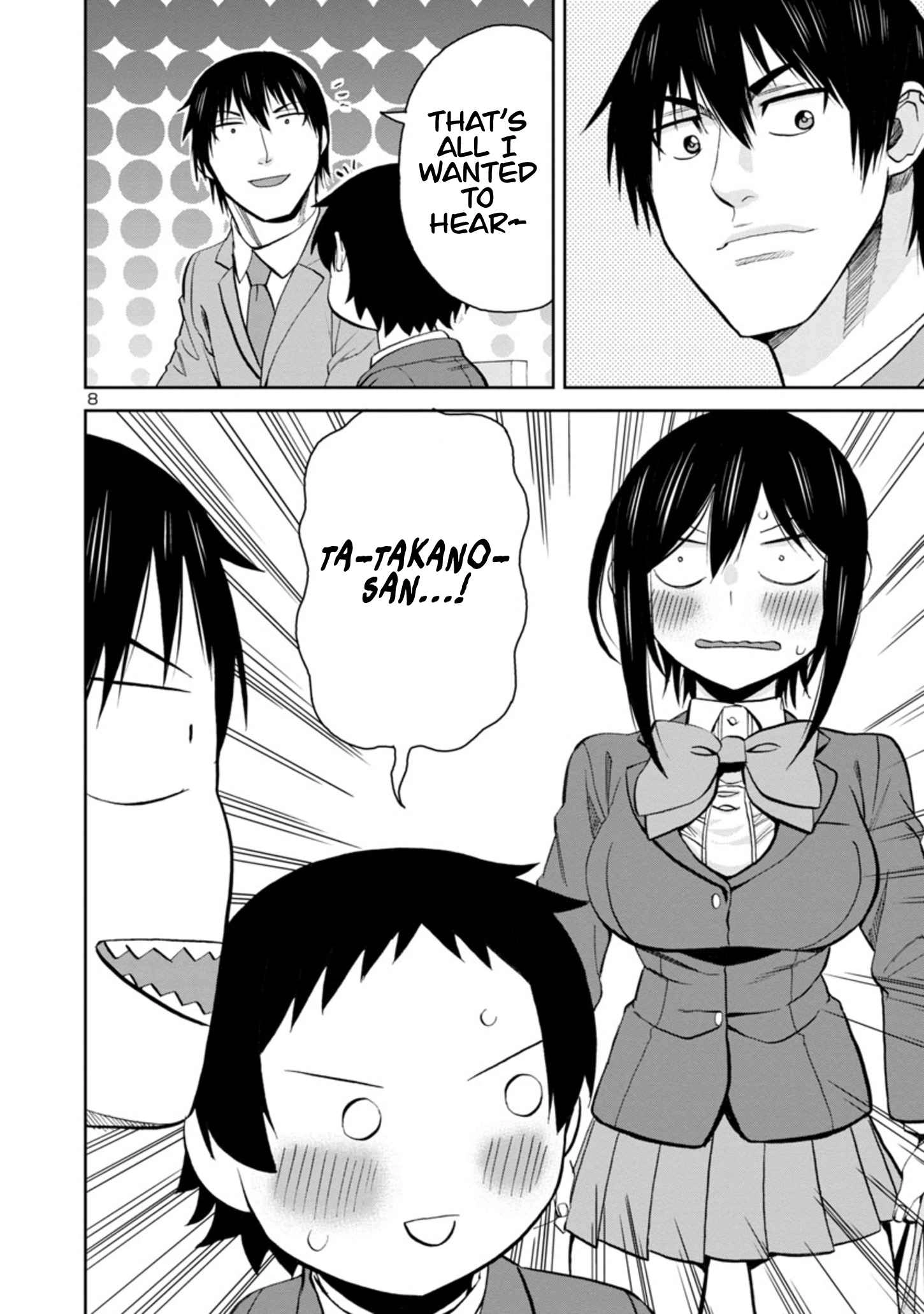 Hitomi-chan Is Shy With Strangers Chapter 89