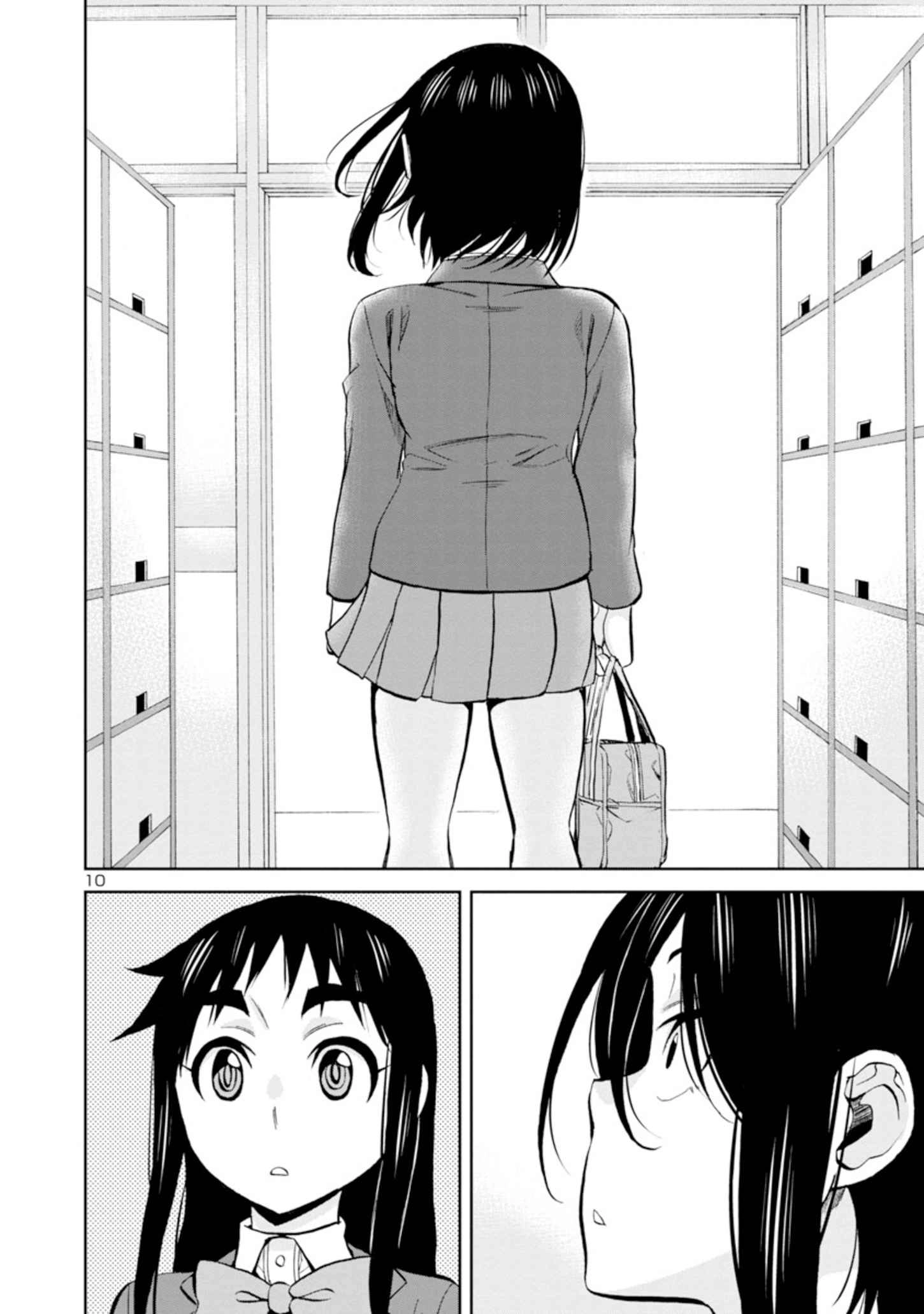 Hitomi-chan Is Shy With Strangers Chapter 92