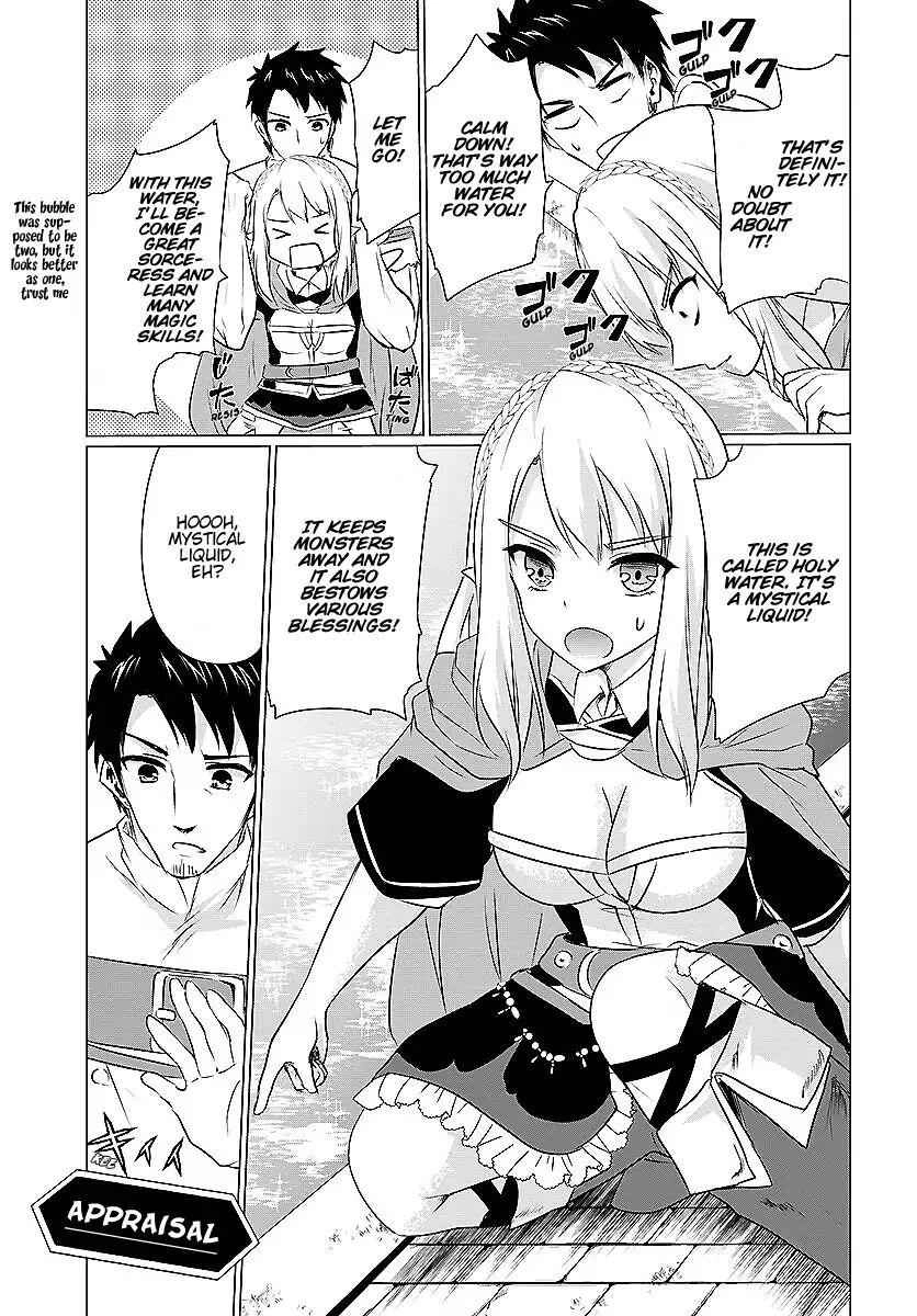 Homeless Tensei: Isekai De Jiyuu Sugiru Majutsu Jisoku Seikatsu Chapter 0