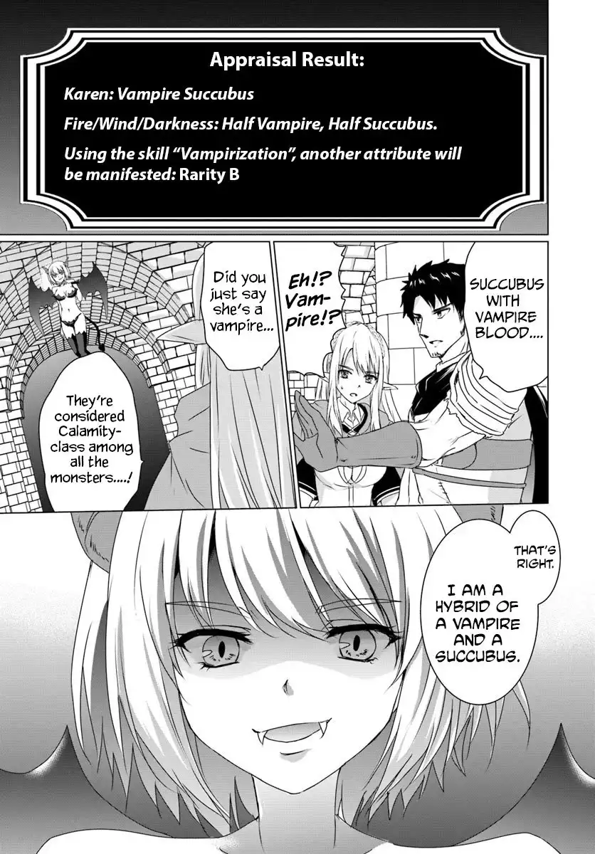 Homeless Tensei: Isekai De Jiyuu Sugiru Majutsu Jisoku Seikatsu Chapter 15