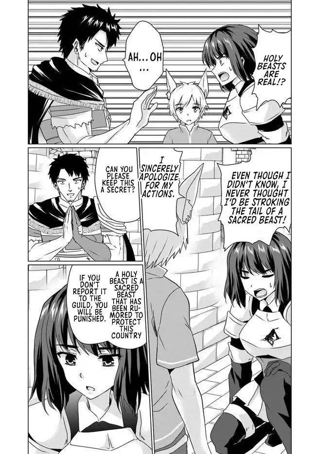 Homeless Tensei: Isekai De Jiyuu Sugiru Majutsu Jisoku Seikatsu Chapter 17.1