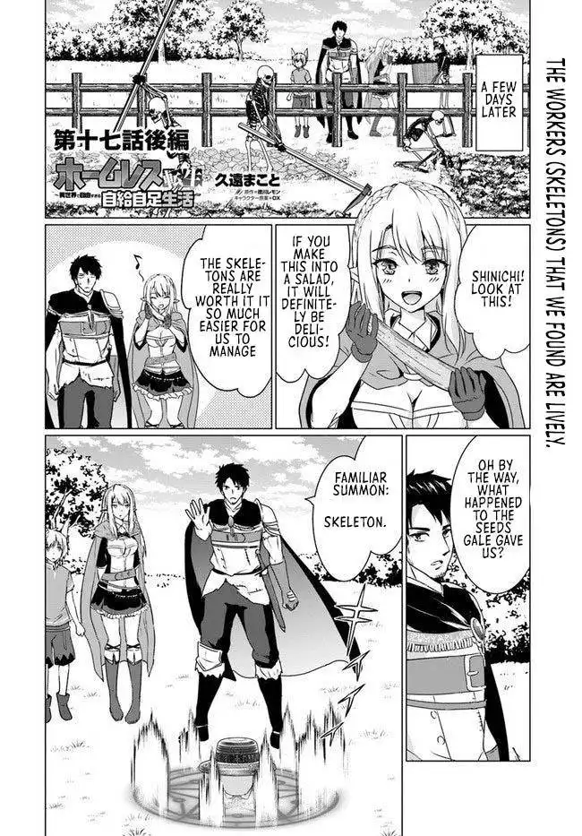 Homeless Tensei: Isekai De Jiyuu Sugiru Majutsu Jisoku Seikatsu Chapter 17.2