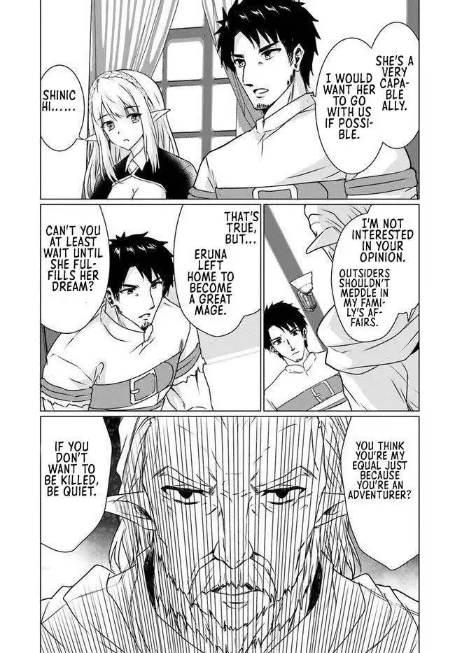 Homeless Tensei: Isekai De Jiyuu Sugiru Majutsu Jisoku Seikatsu Chapter 18.1