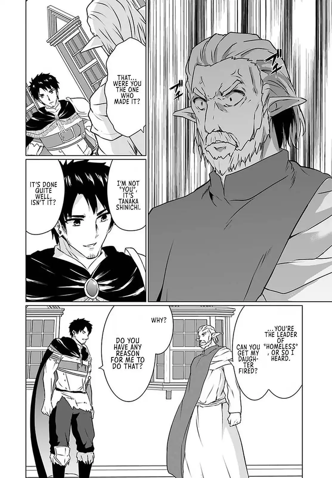 Homeless Tensei: Isekai De Jiyuu Sugiru Majutsu Jisoku Seikatsu Chapter 18.2