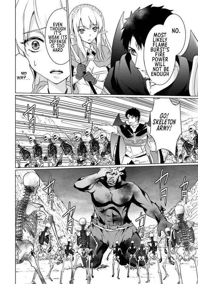 Homeless Tensei: Isekai De Jiyuu Sugiru Majutsu Jisoku Seikatsu Chapter 19.2