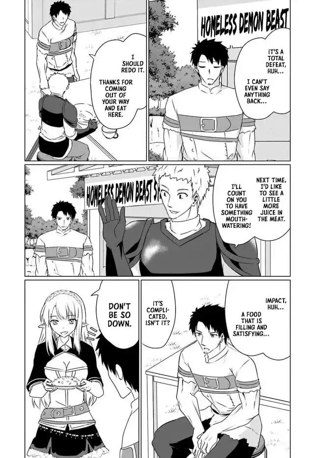 Homeless Tensei: Isekai De Jiyuu Sugiru Majutsu Jisoku Seikatsu Chapter 22.1