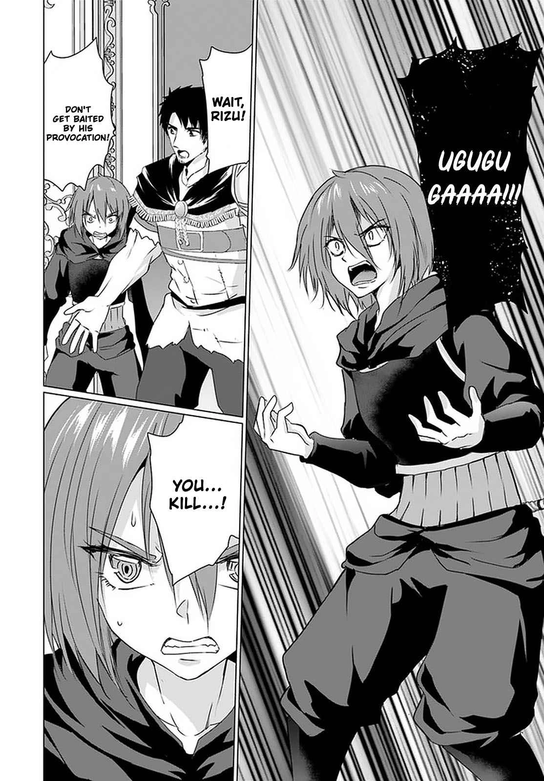 Homeless Tensei: Isekai De Jiyuu Sugiru Majutsu Jisoku Seikatsu Chapter 25