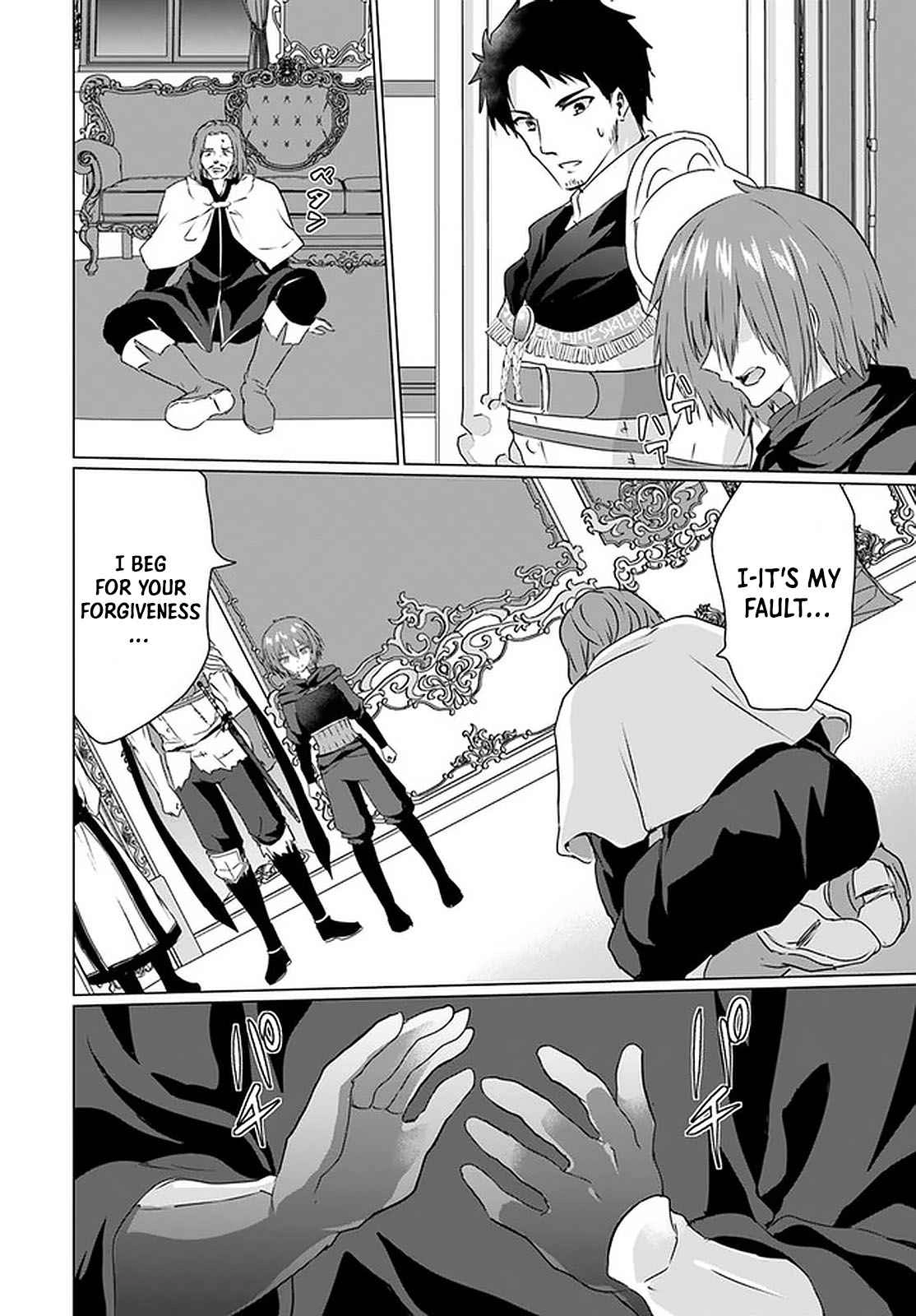 Homeless Tensei: Isekai De Jiyuu Sugiru Majutsu Jisoku Seikatsu Chapter 25