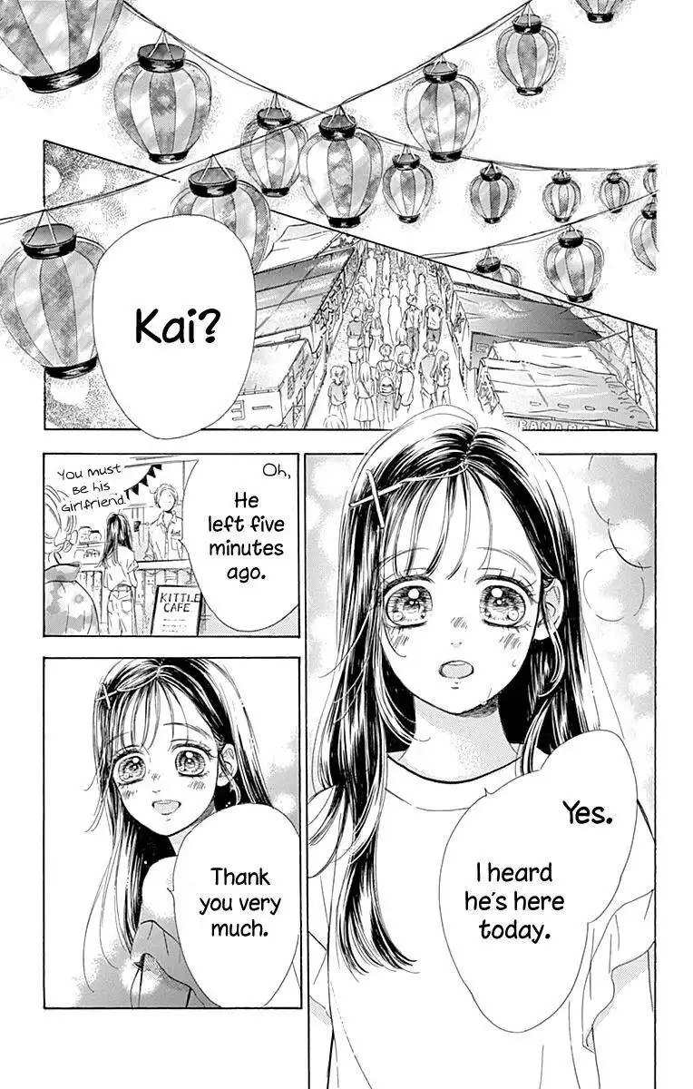 Honey Lemon Soda Chapter 68