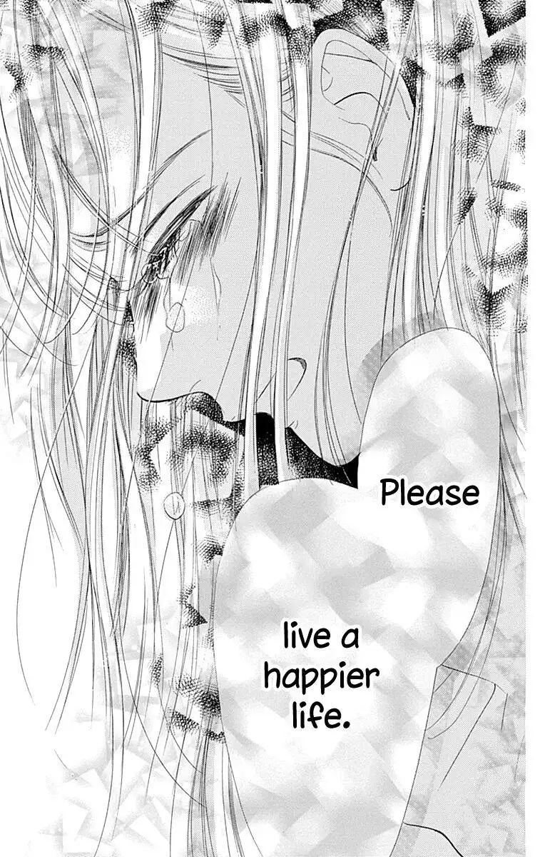 Honey Lemon Soda Chapter 68