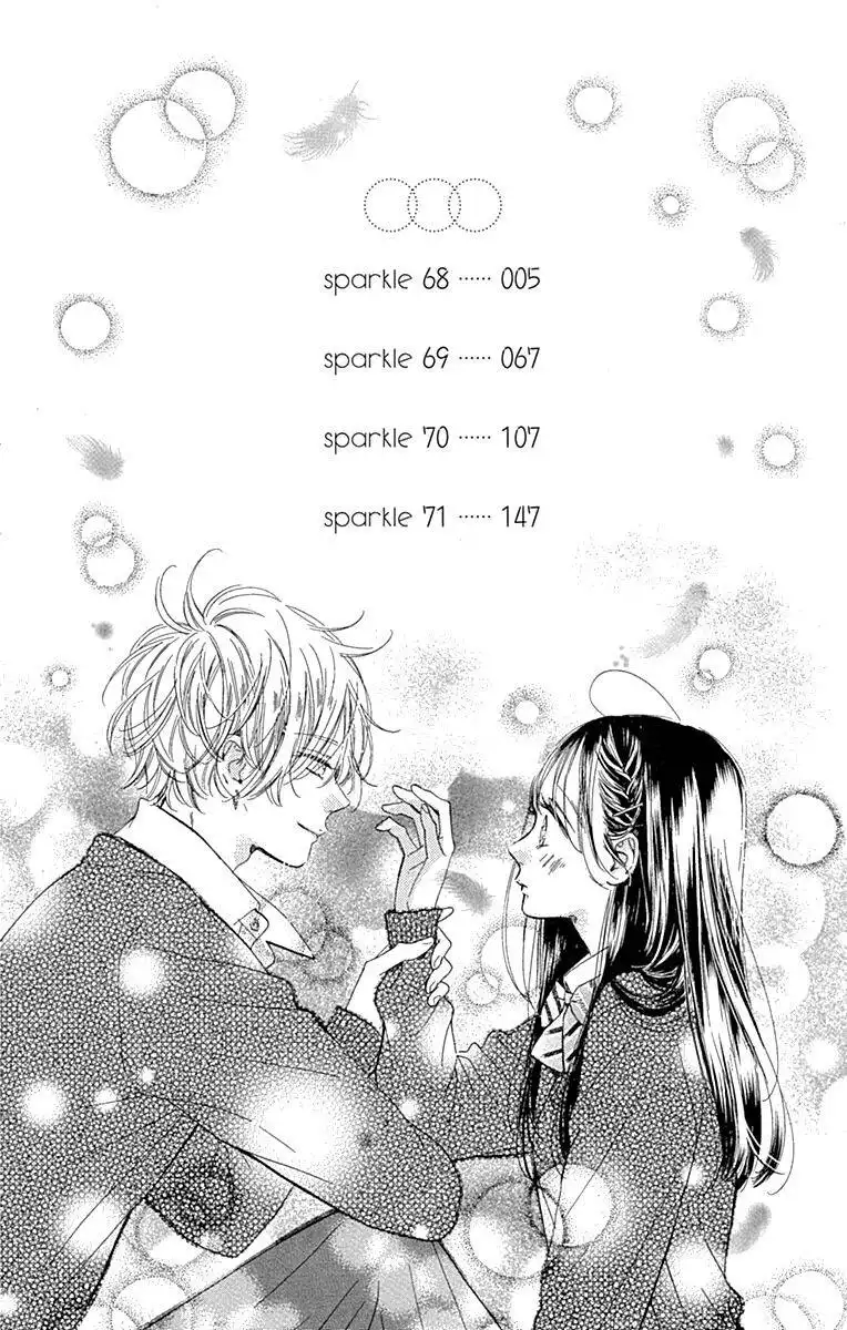 Honey Lemon Soda Chapter 68