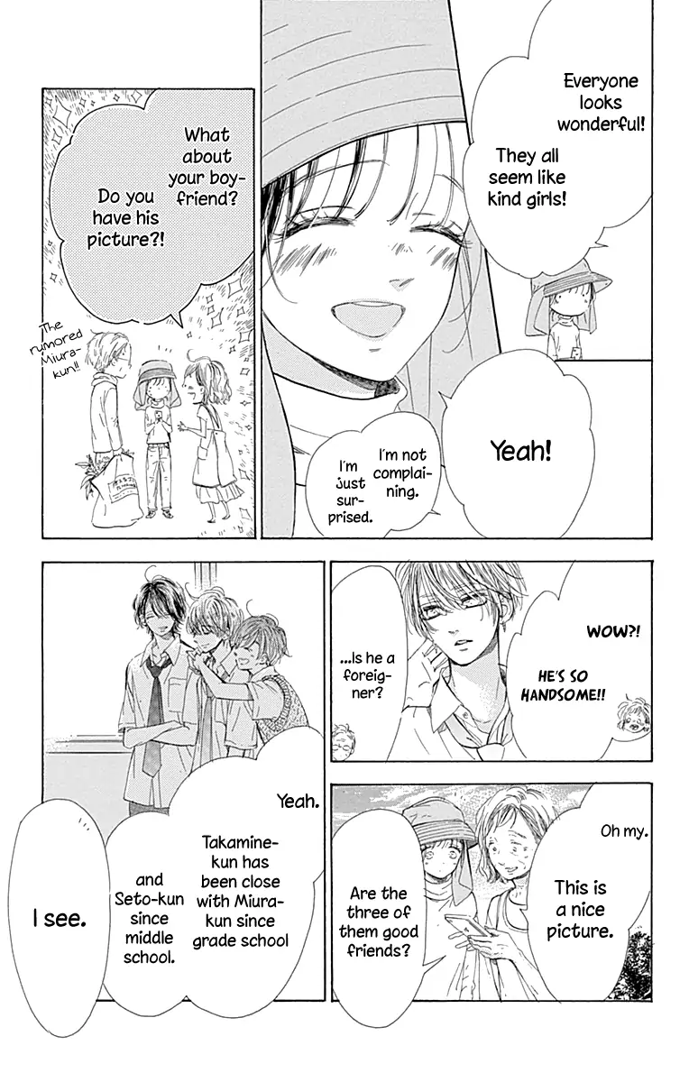 Honey Lemon Soda Chapter 69