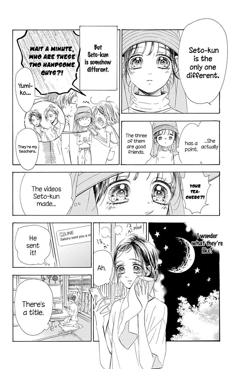 Honey Lemon Soda Chapter 69