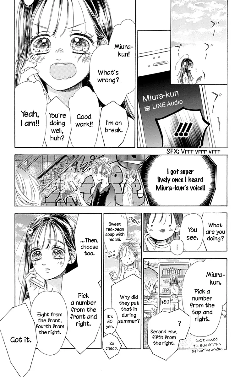 Honey Lemon Soda Chapter 69