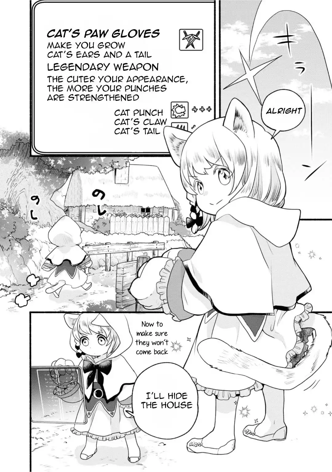 Honobono Isekai Tensei Days ~ Level Max, Item Mochi Goshi! Watashi wa Saikyou Youjo desu~ Chapter 3