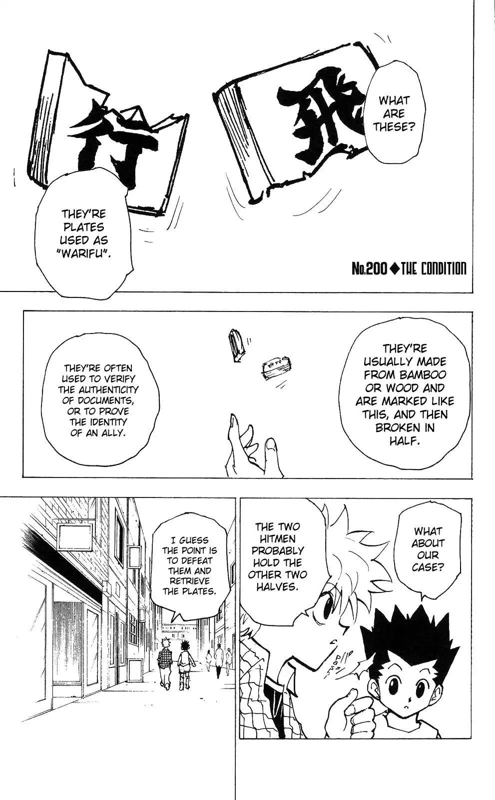 Hunter x Hunter Chapter 200