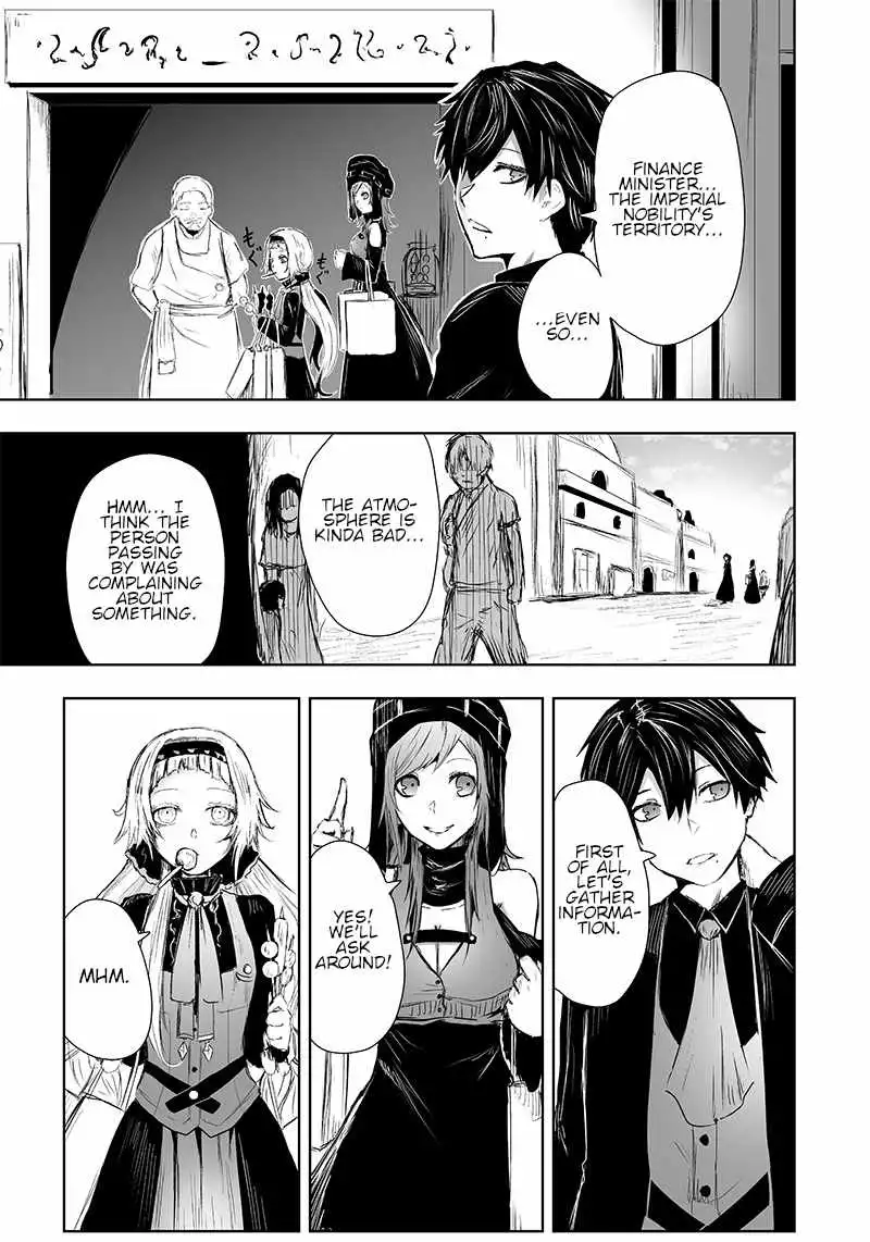 I'm the only one with unfavorable skills, Isekai Summoning Rebellion Chapter 12