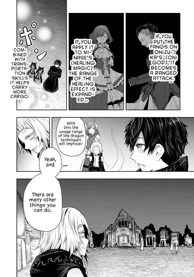 I'm the only one with unfavorable skills, Isekai Summoning Rebellion Chapter 27