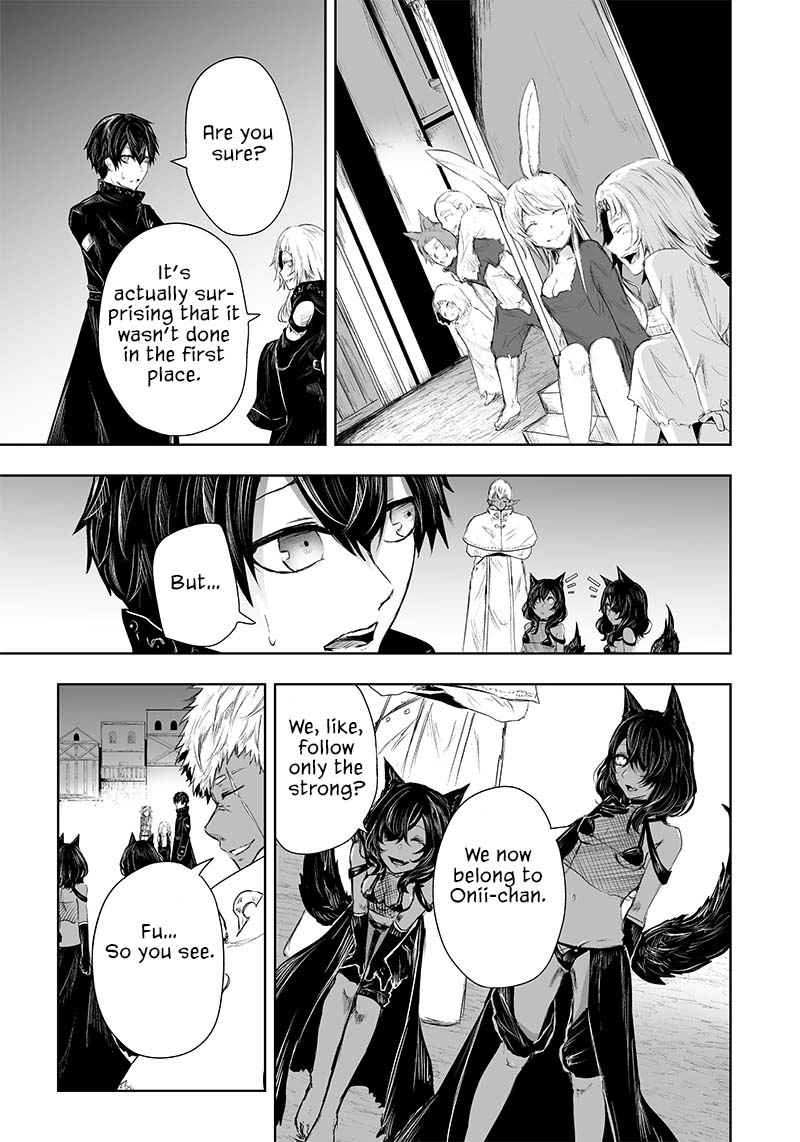 I'm the only one with unfavorable skills, Isekai Summoning Rebellion Chapter 27