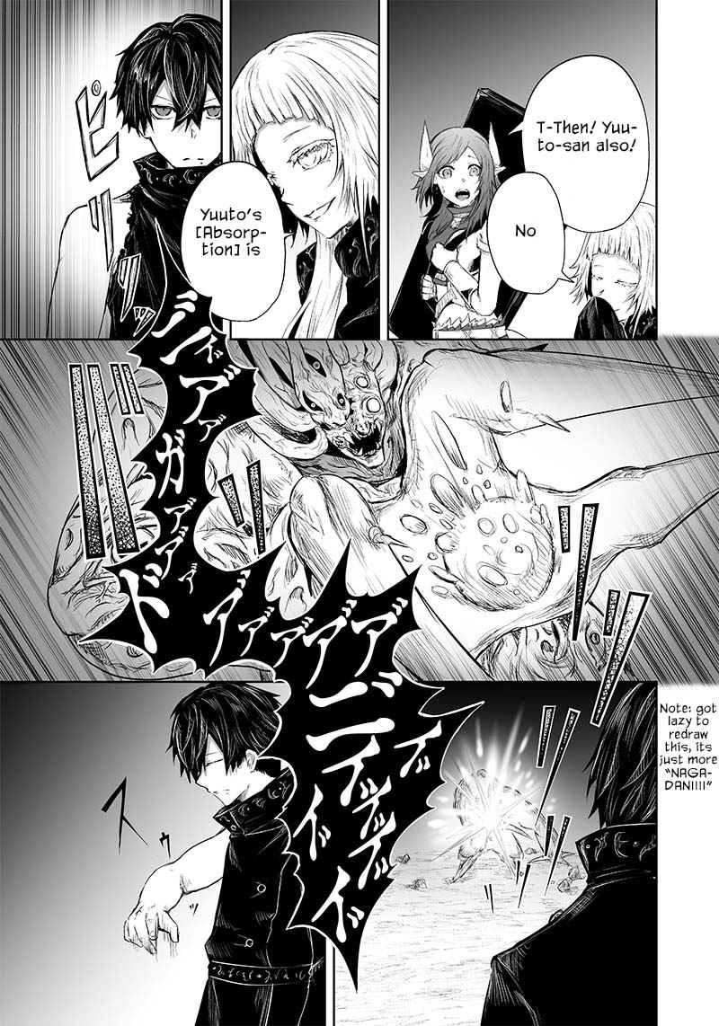 I'm the only one with unfavorable skills, Isekai Summoning Rebellion Chapter 32