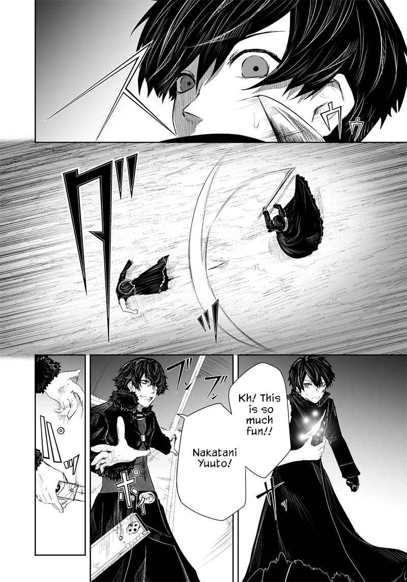 I'm the only one with unfavorable skills, Isekai Summoning Rebellion Chapter 34