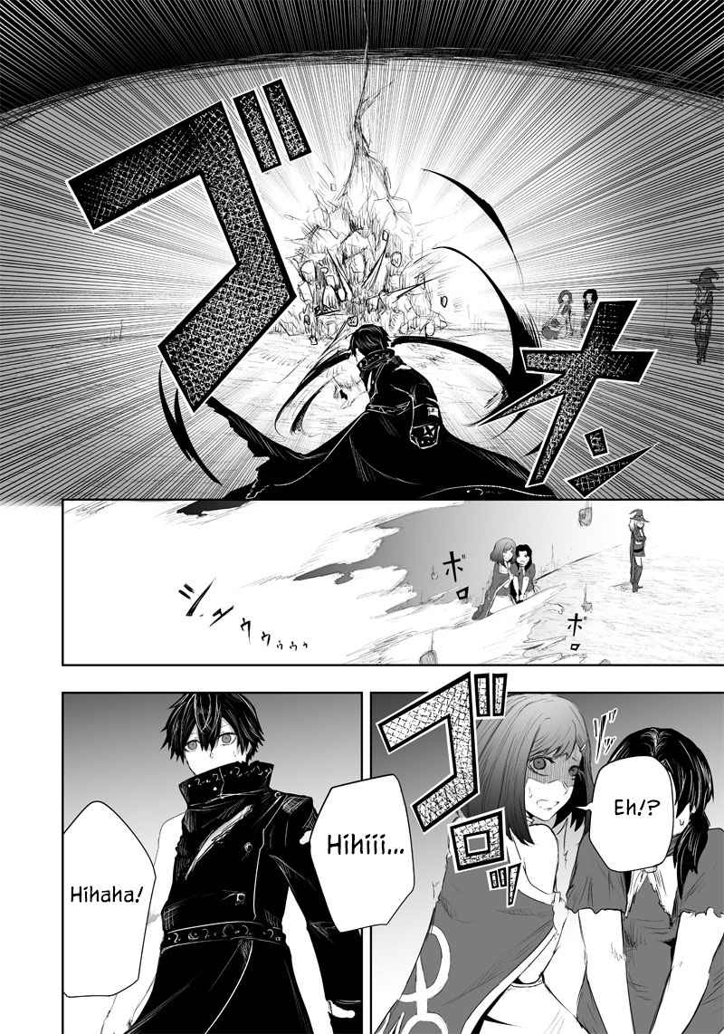 I'm the only one with unfavorable skills, Isekai Summoning Rebellion Chapter 34